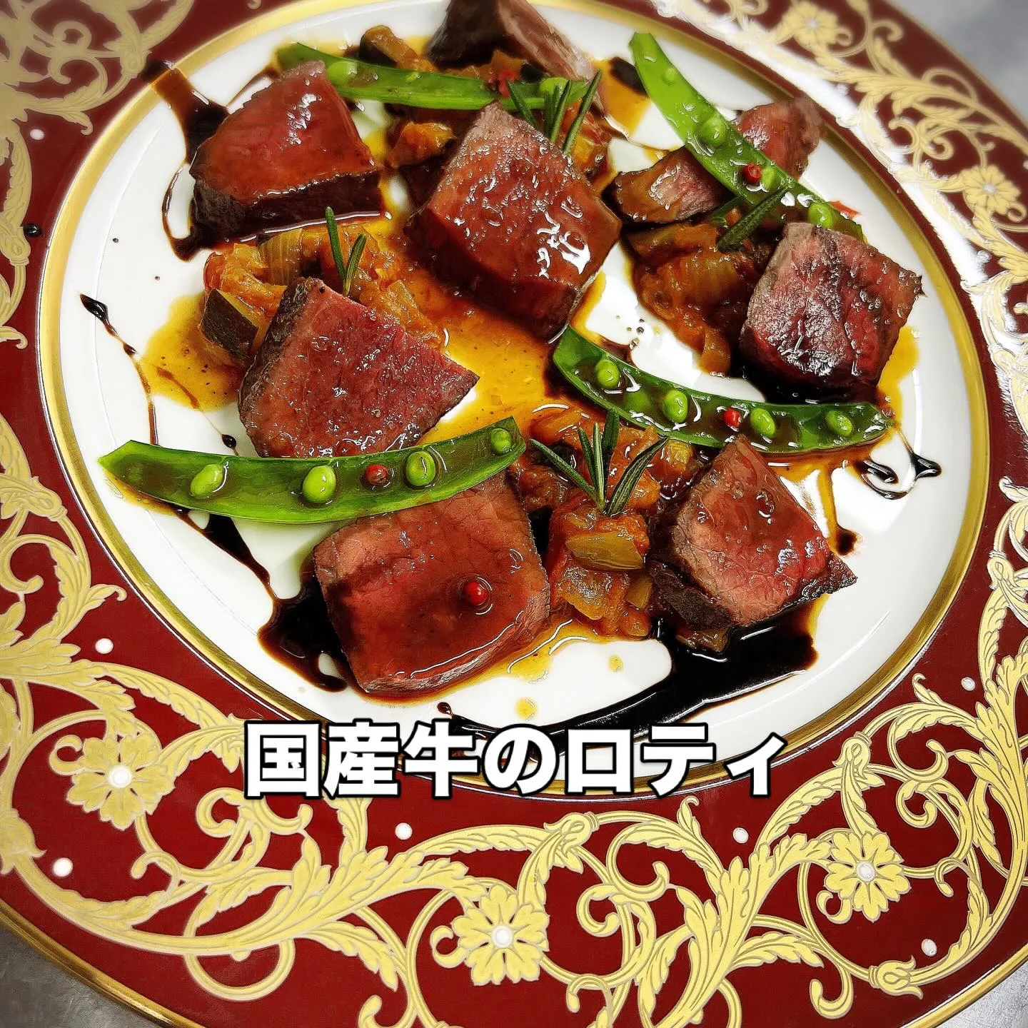 《 今週金、土限定アラカルト営業します 》