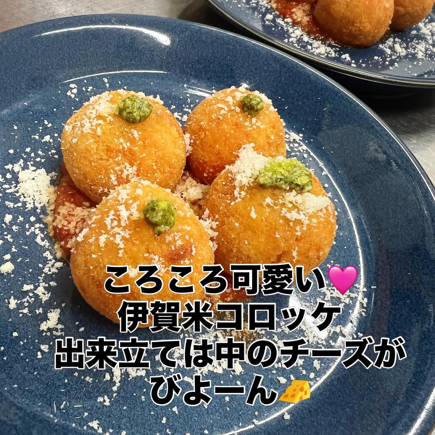 《 今週金、土限定アラカルト営業します 》