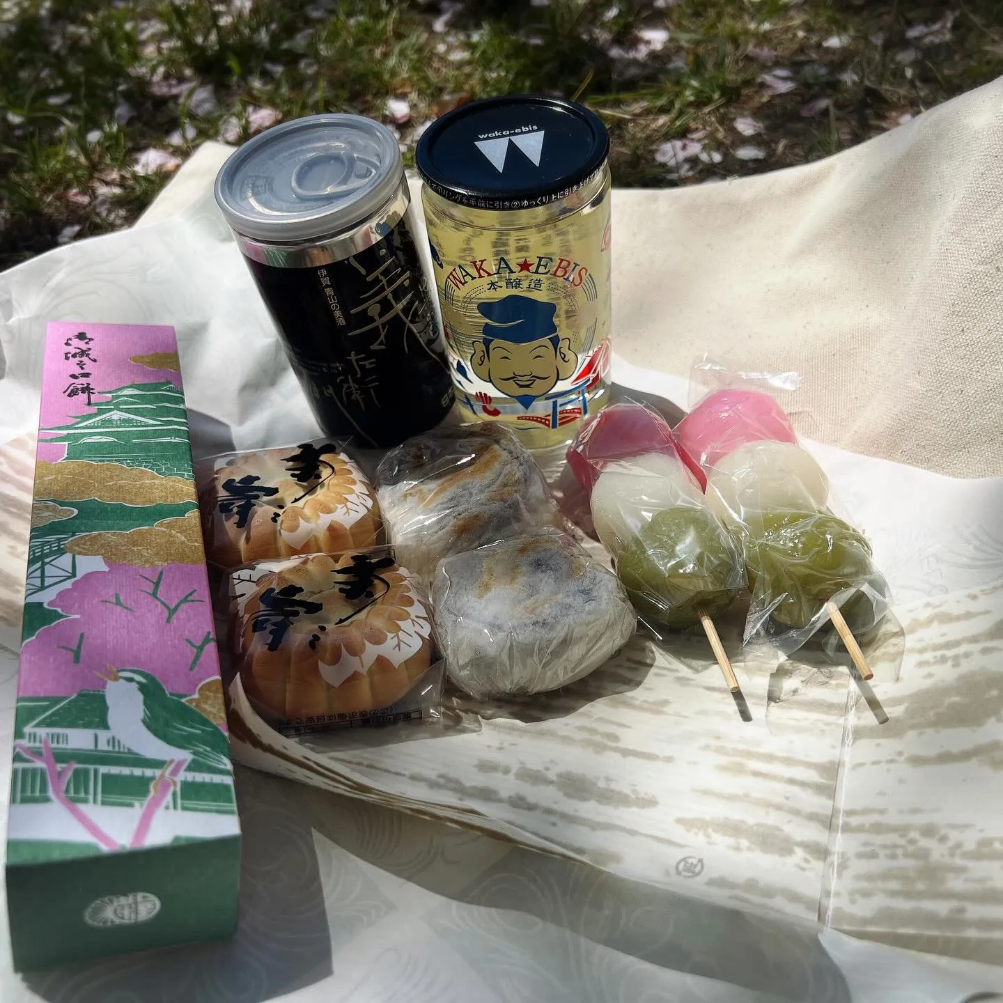 《 今週金、土限定アラカルト営業します 》