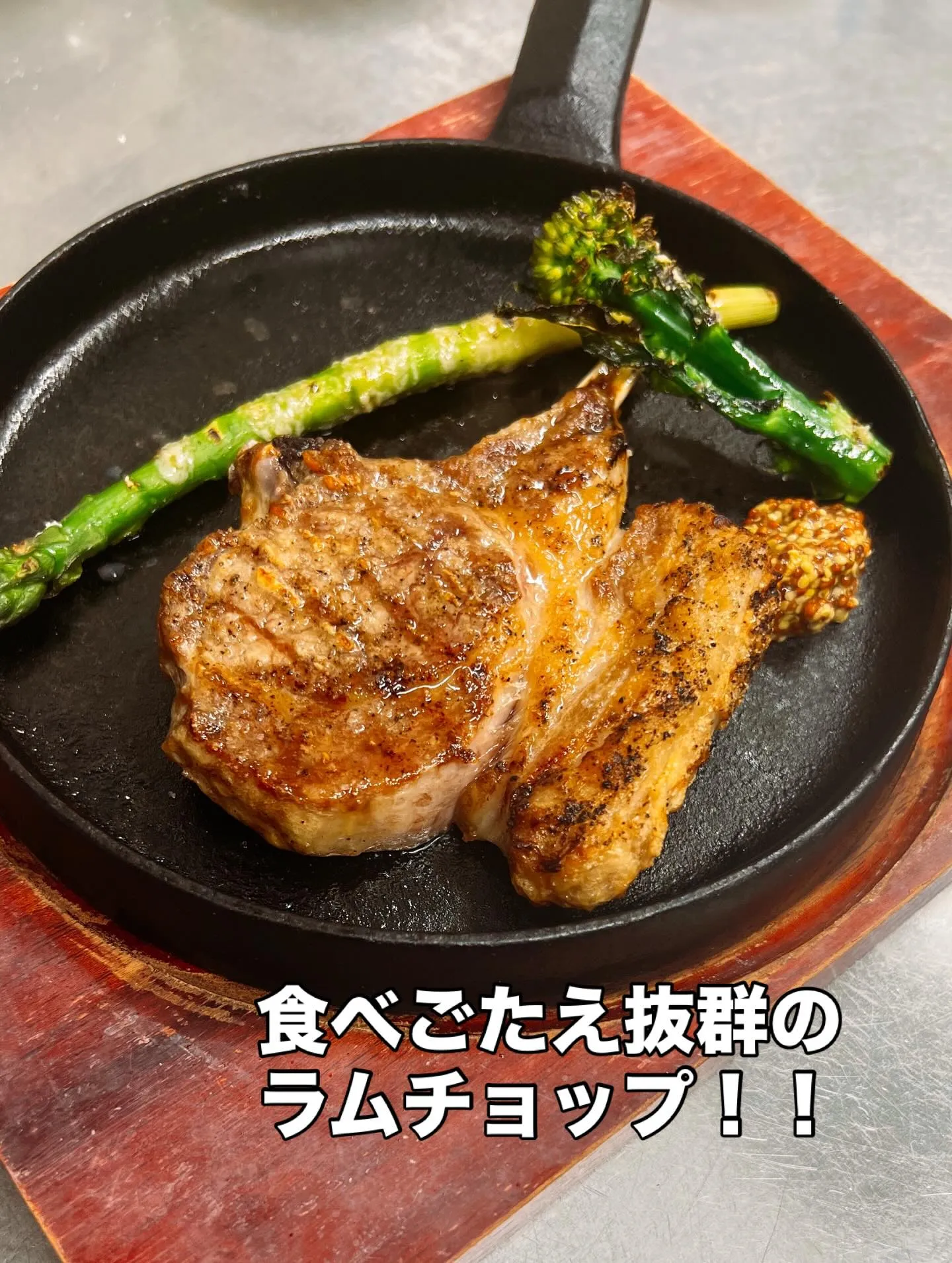 《 25日(土)アラカルト営業✨ 》