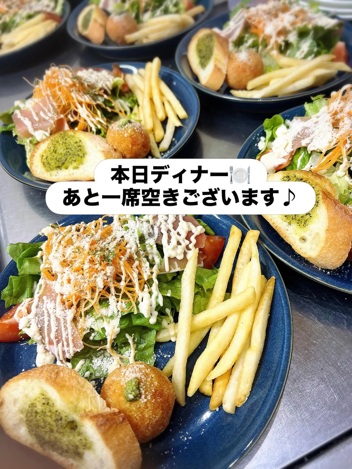 《　もうすぐGW✨　》