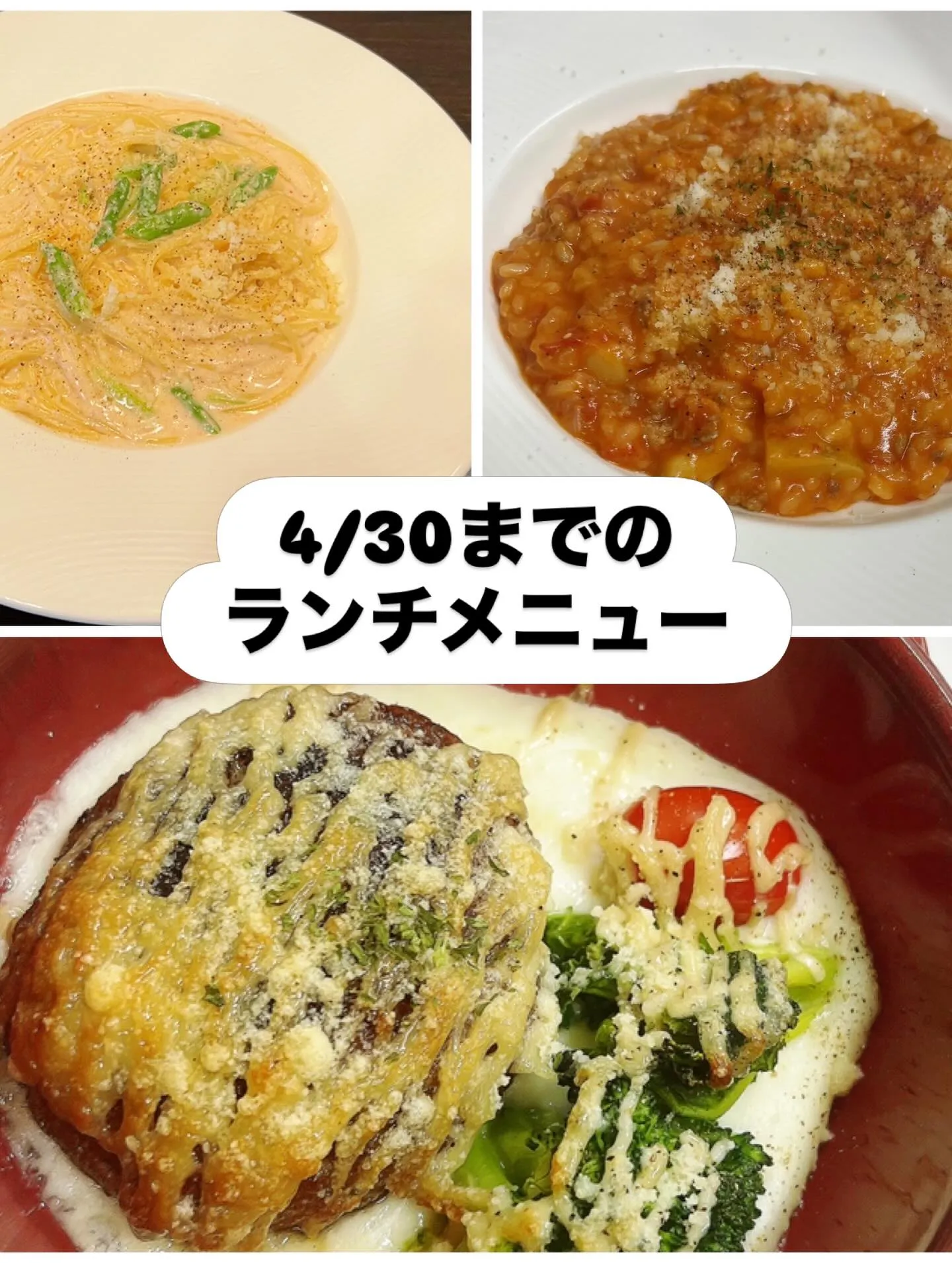 《　もうすぐGW✨　》