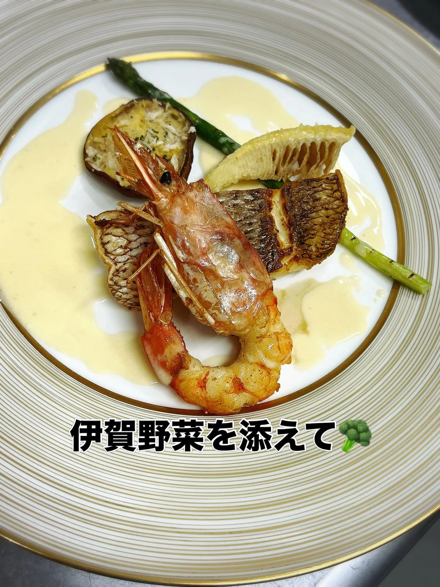 《 先週のビストロコース🍽️✨ 》