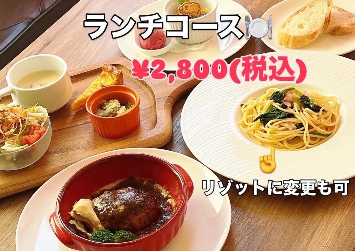 《 5月営業日🍀 》