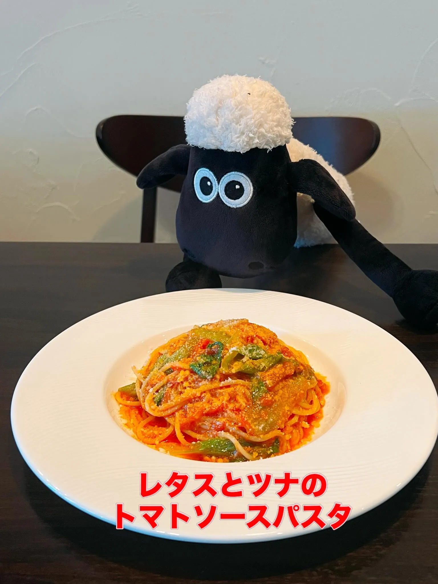 《 今月のマルシェパスタ 》