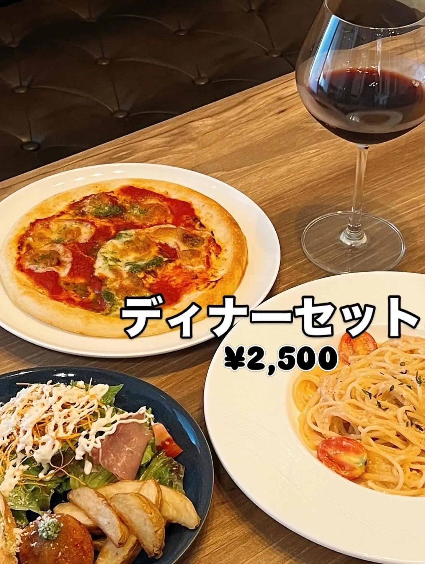 《　ご予約状況のご案内　》