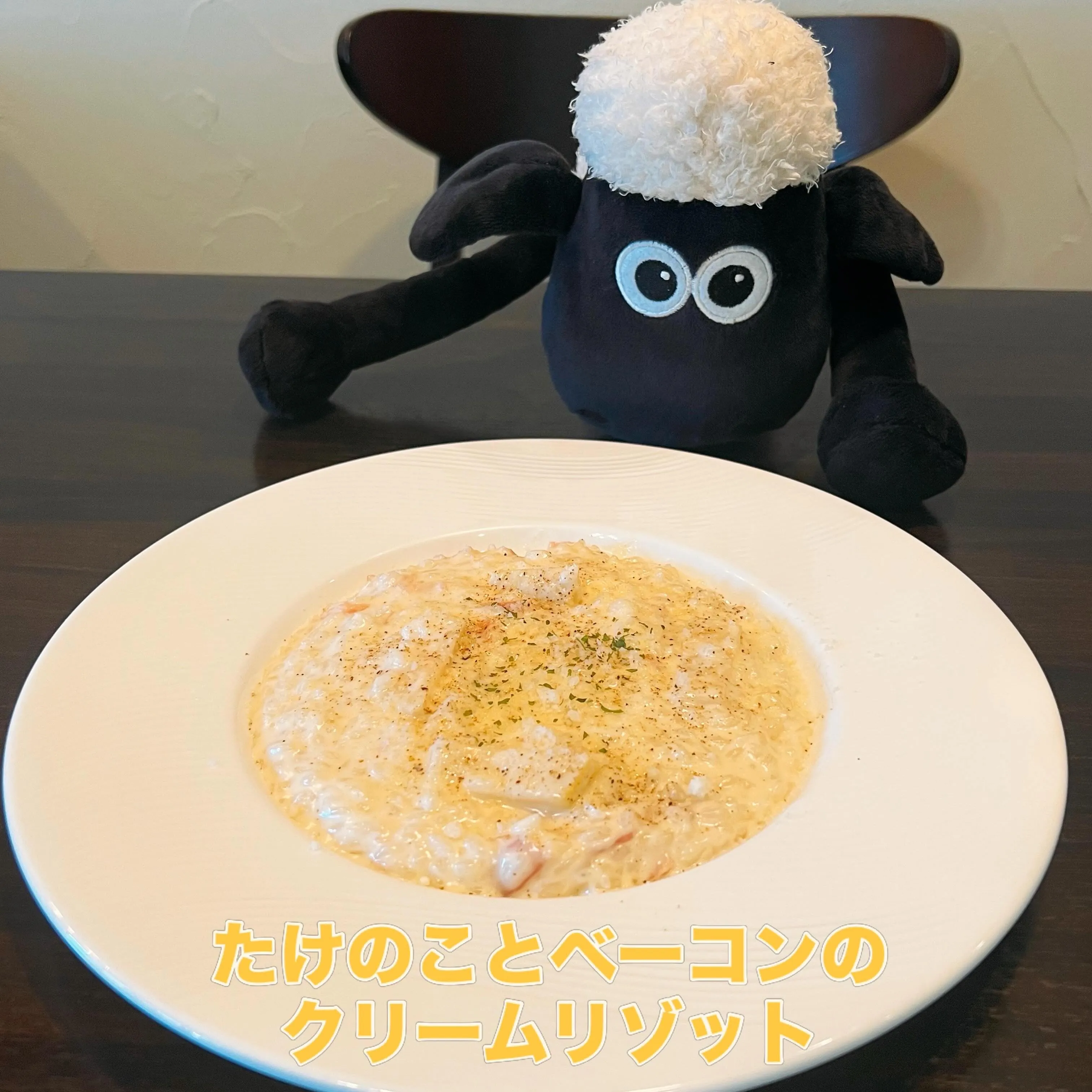 《 レタスとツナの和風パスタ 》