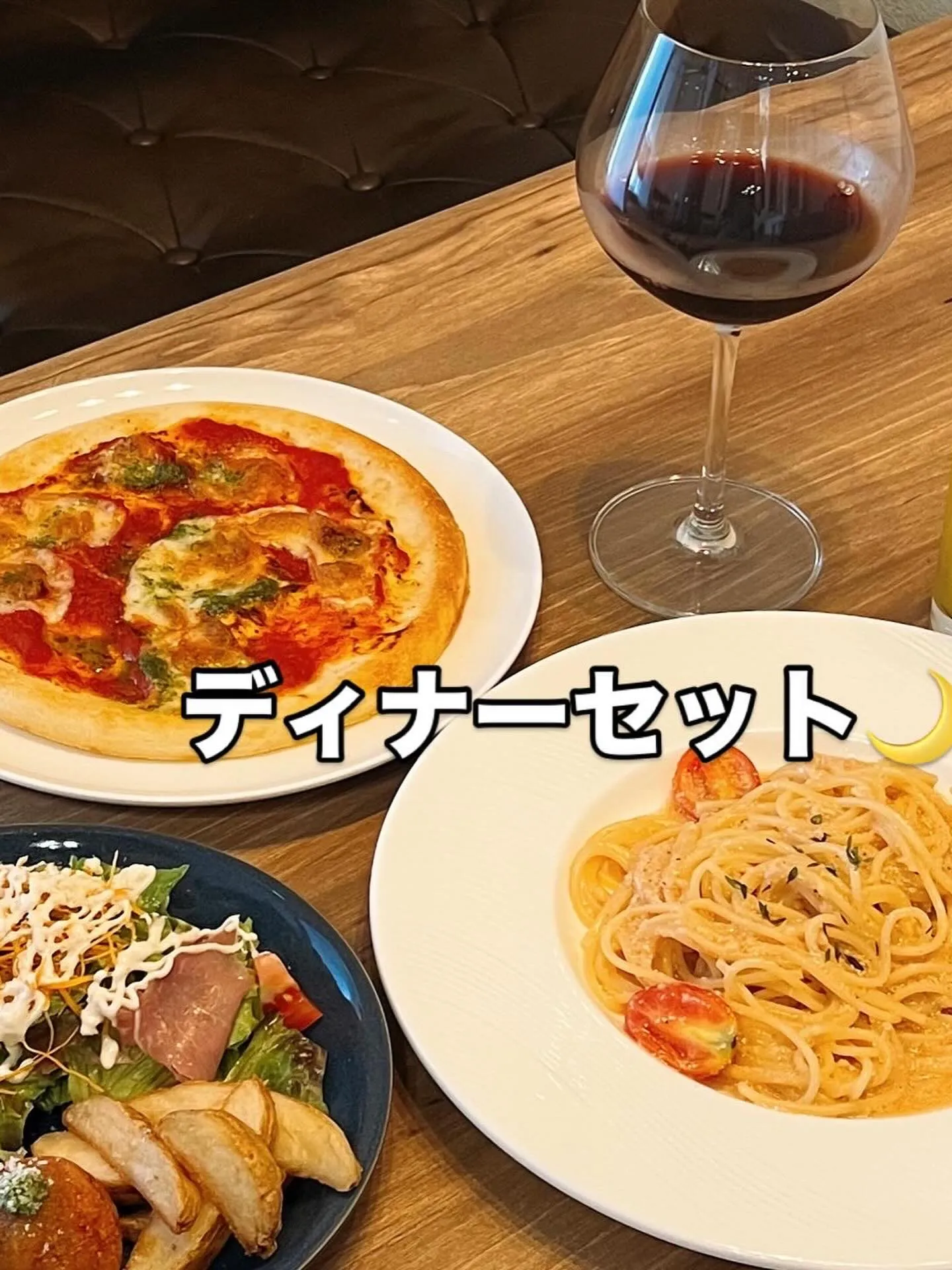 《 申し訳ございません!! 》