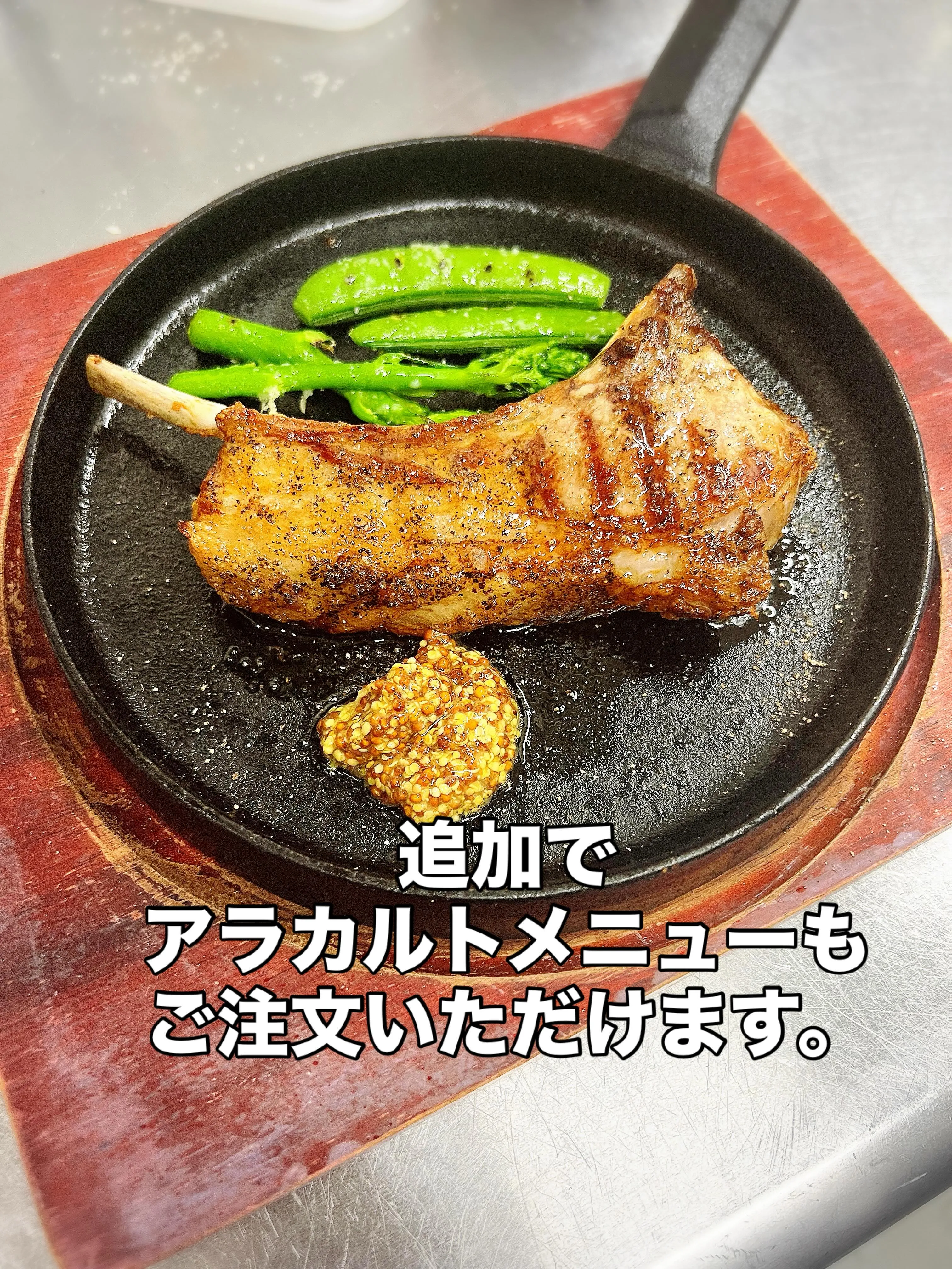 《 申し訳ございません!! 》