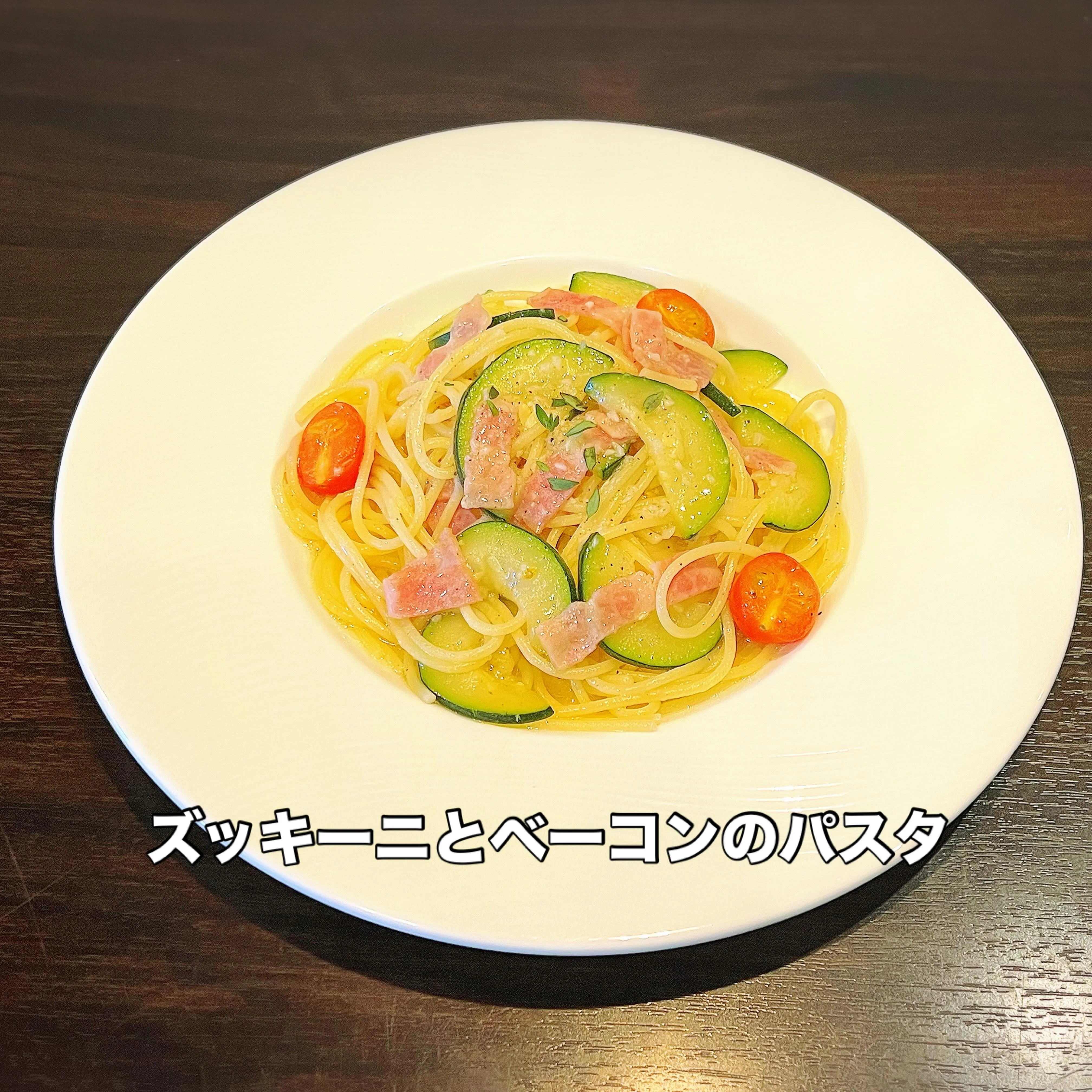 6月のランチメニュー🍽