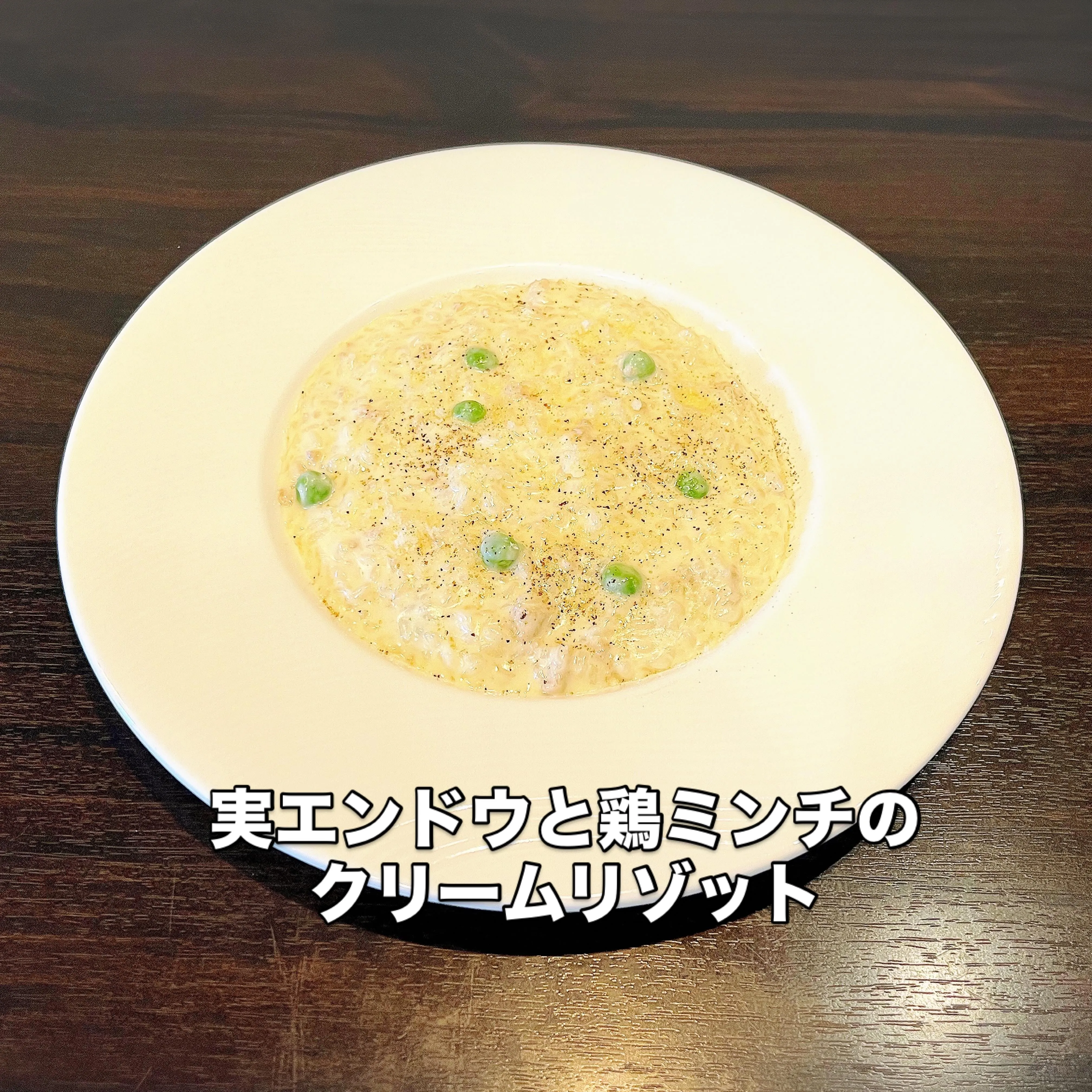 6月のランチメニュー🍽