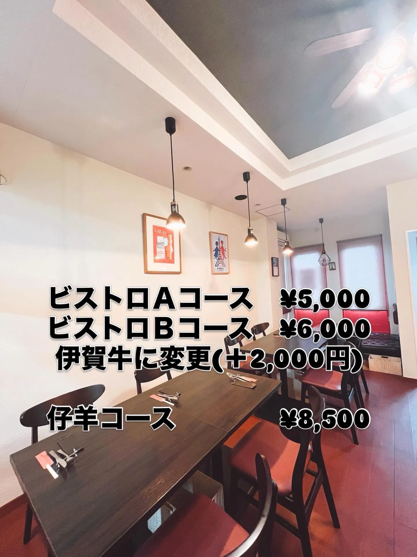 《　今月もありがとうございました🙇‍♂️🙇‍♀️ 》