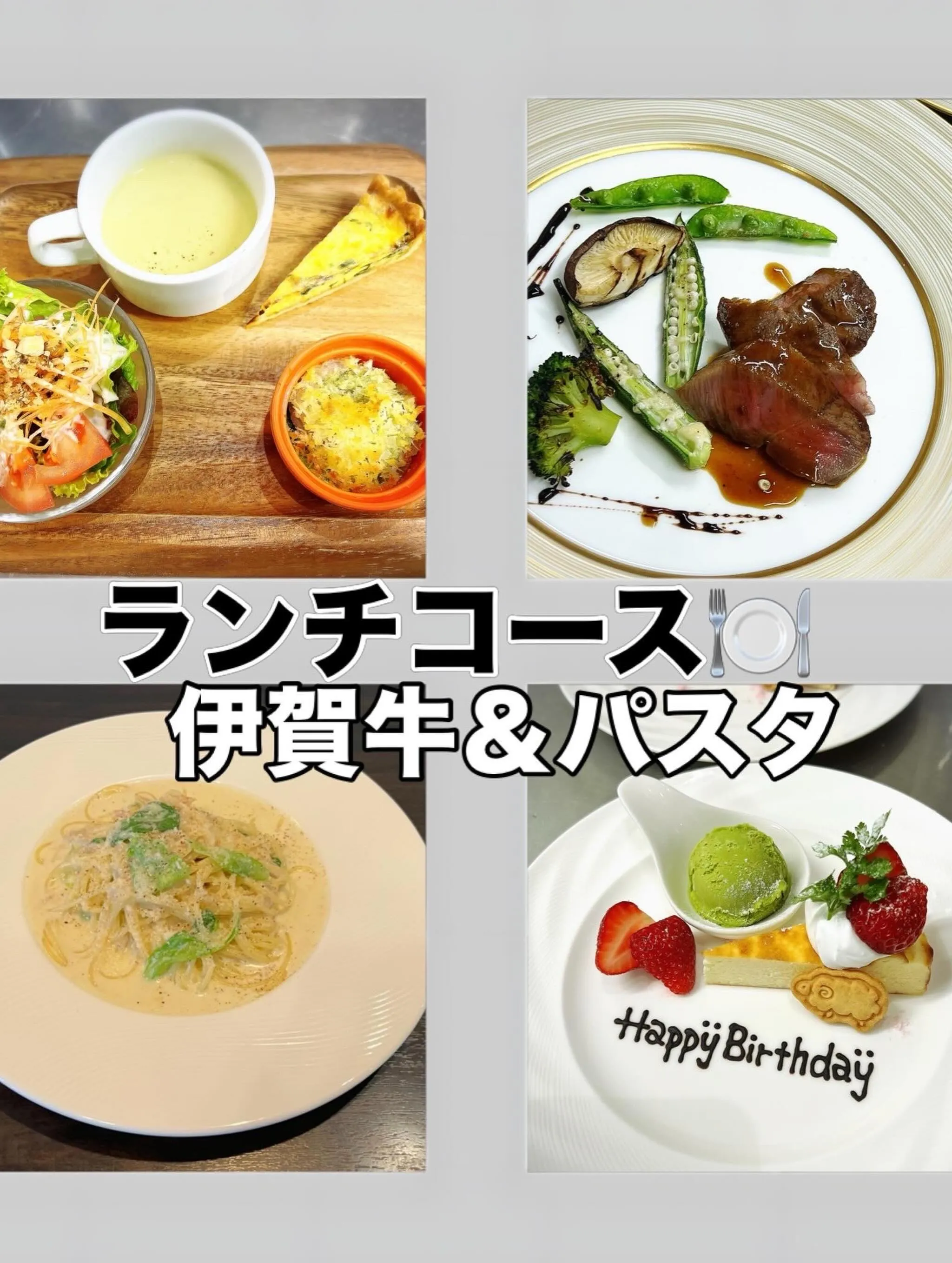 《　今月もありがとうございました🙇‍♂️🙇‍♀️ 》