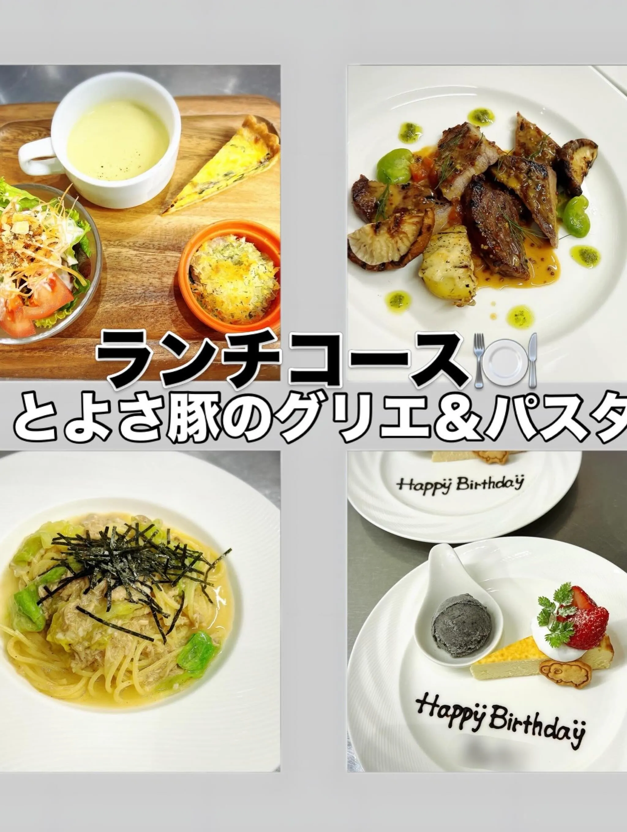《　今月もありがとうございました🙇‍♂️🙇‍♀️ 》