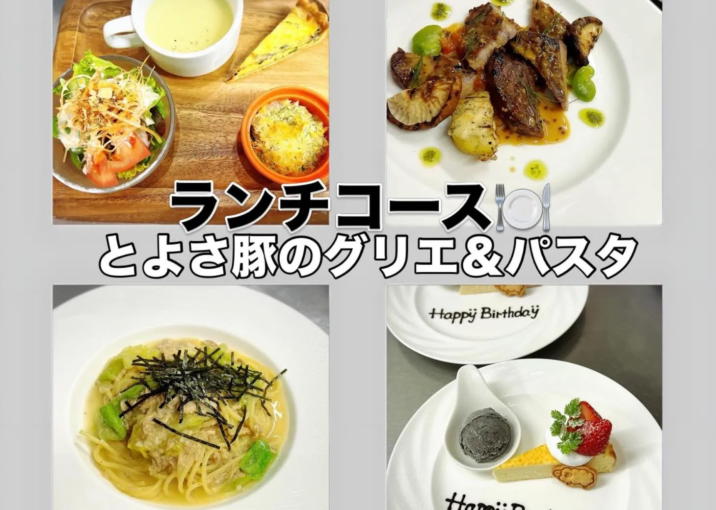 《 7月の営業日 》