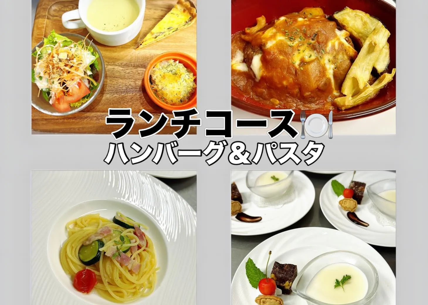 《 7月の営業日 》