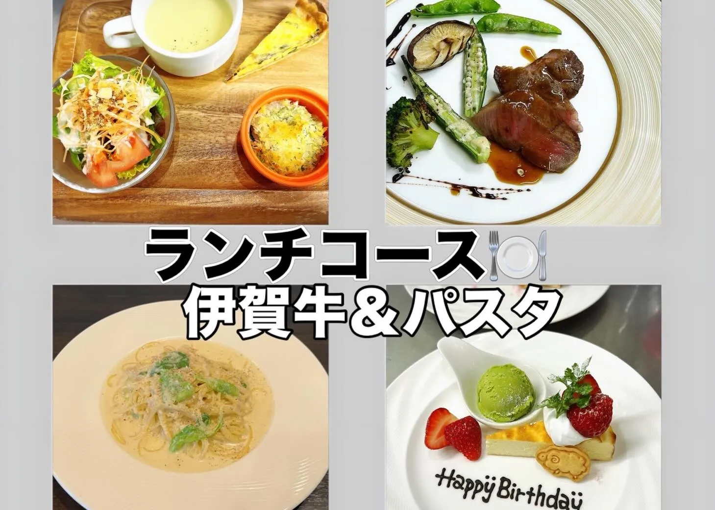《 7月の営業日 》