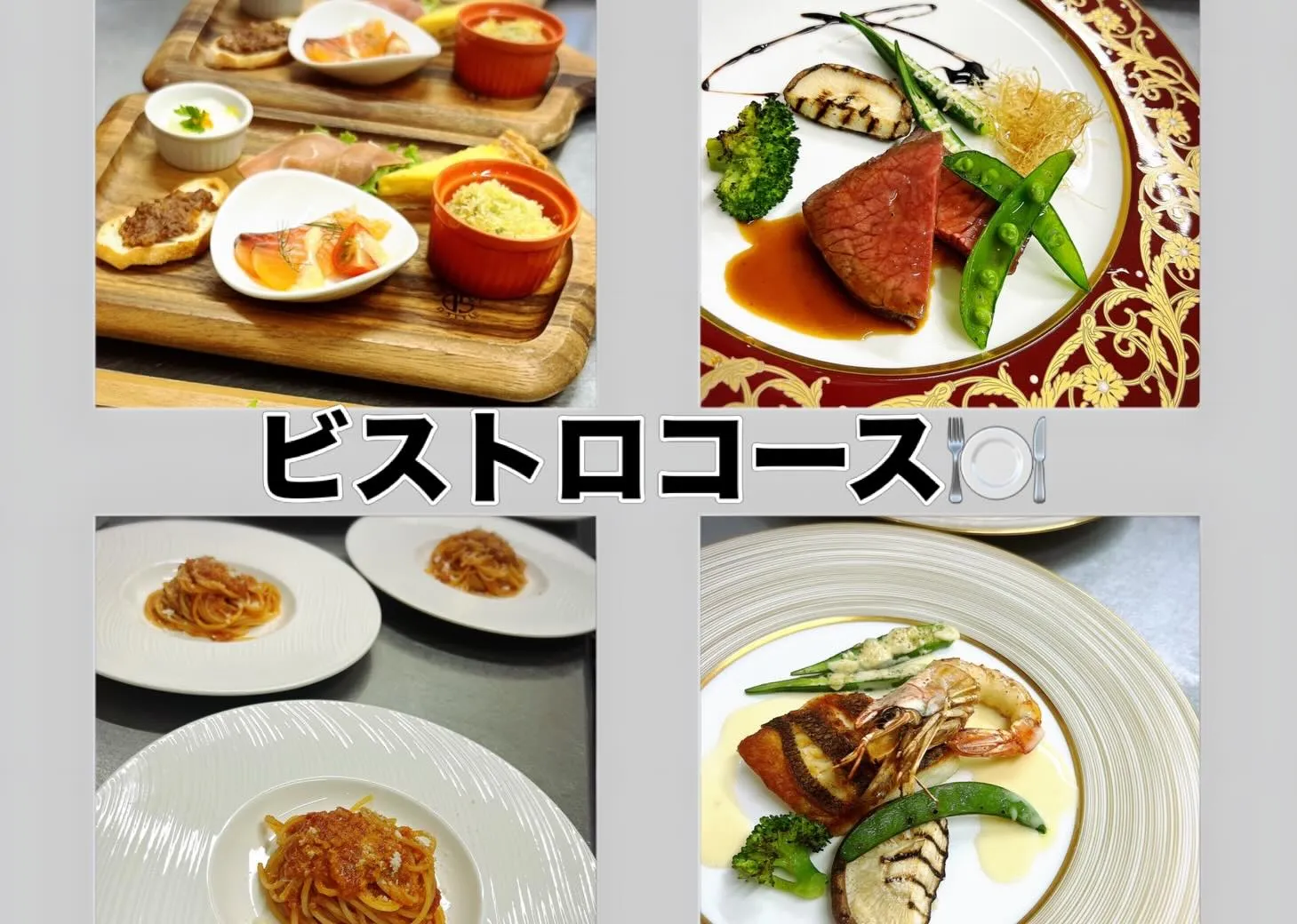 《 7月の営業日 》