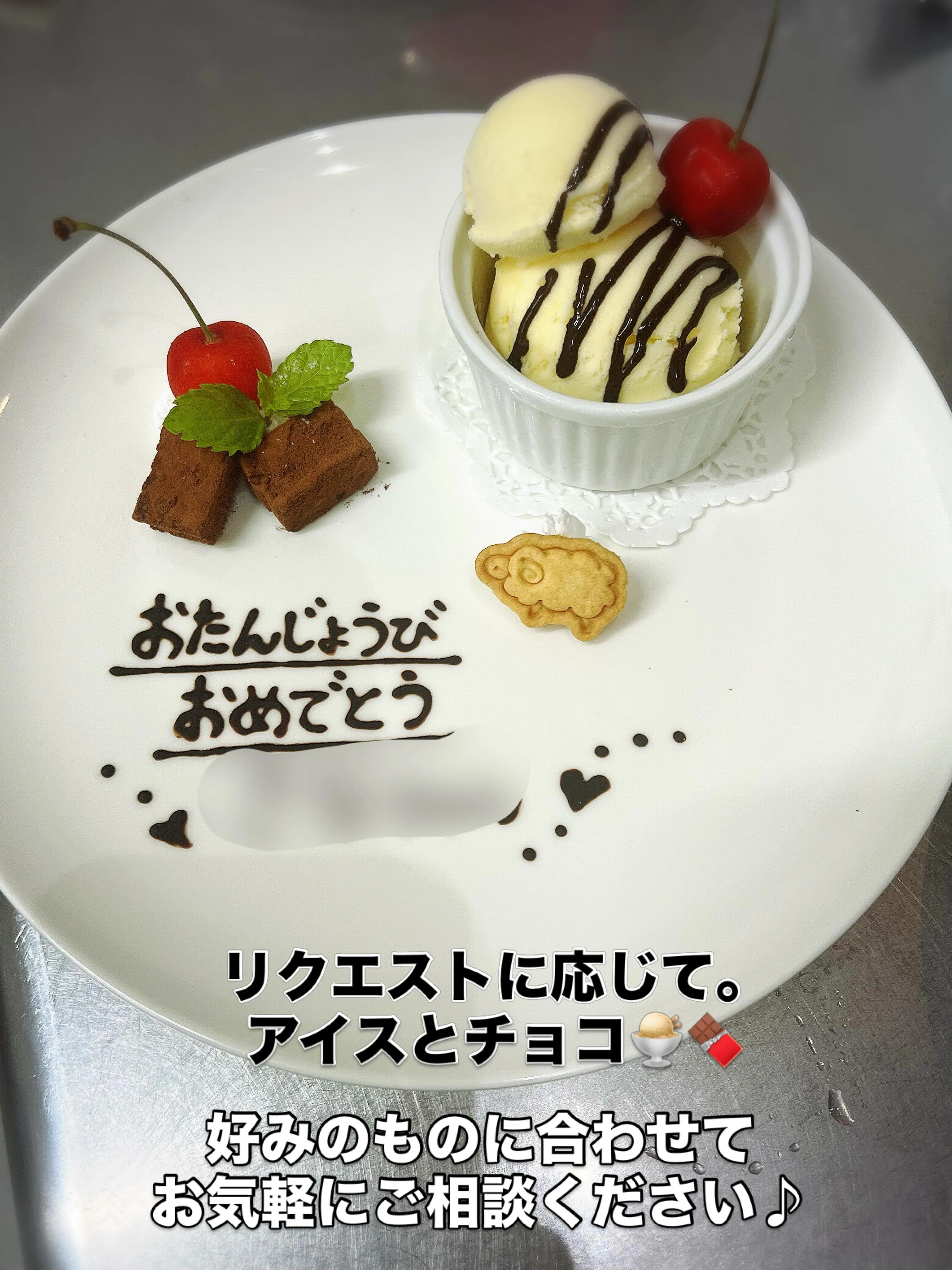 《　7/8.7/9お休みです　》