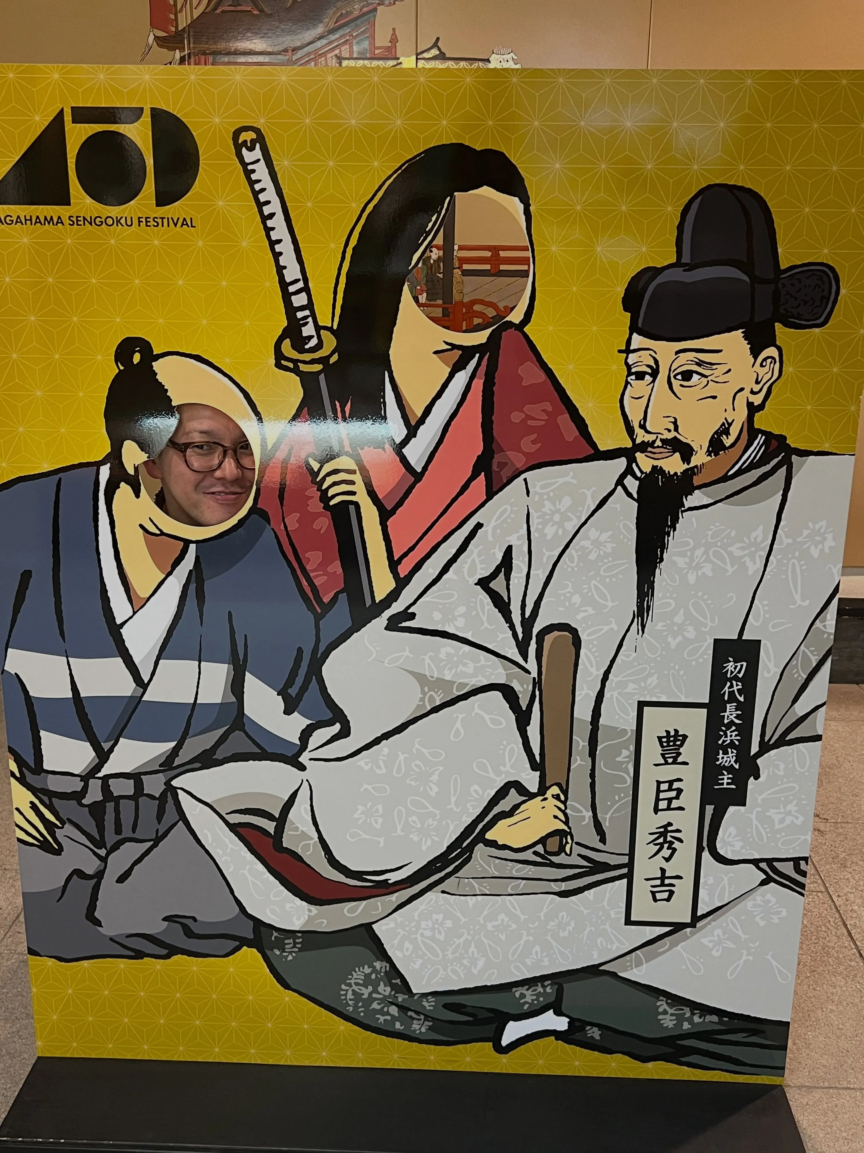 《　お城巡り🏯　》