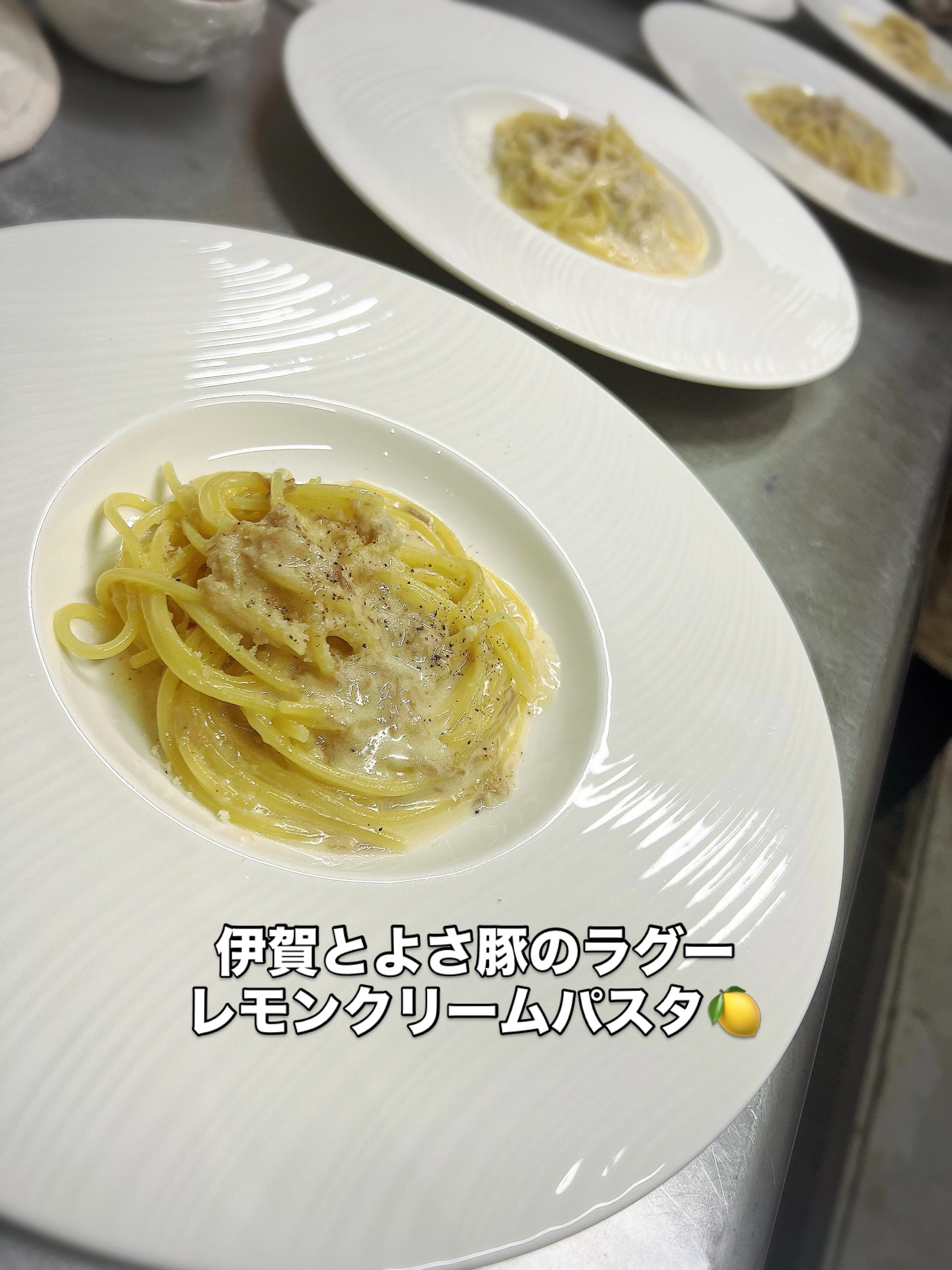 《 ビストロコース 》