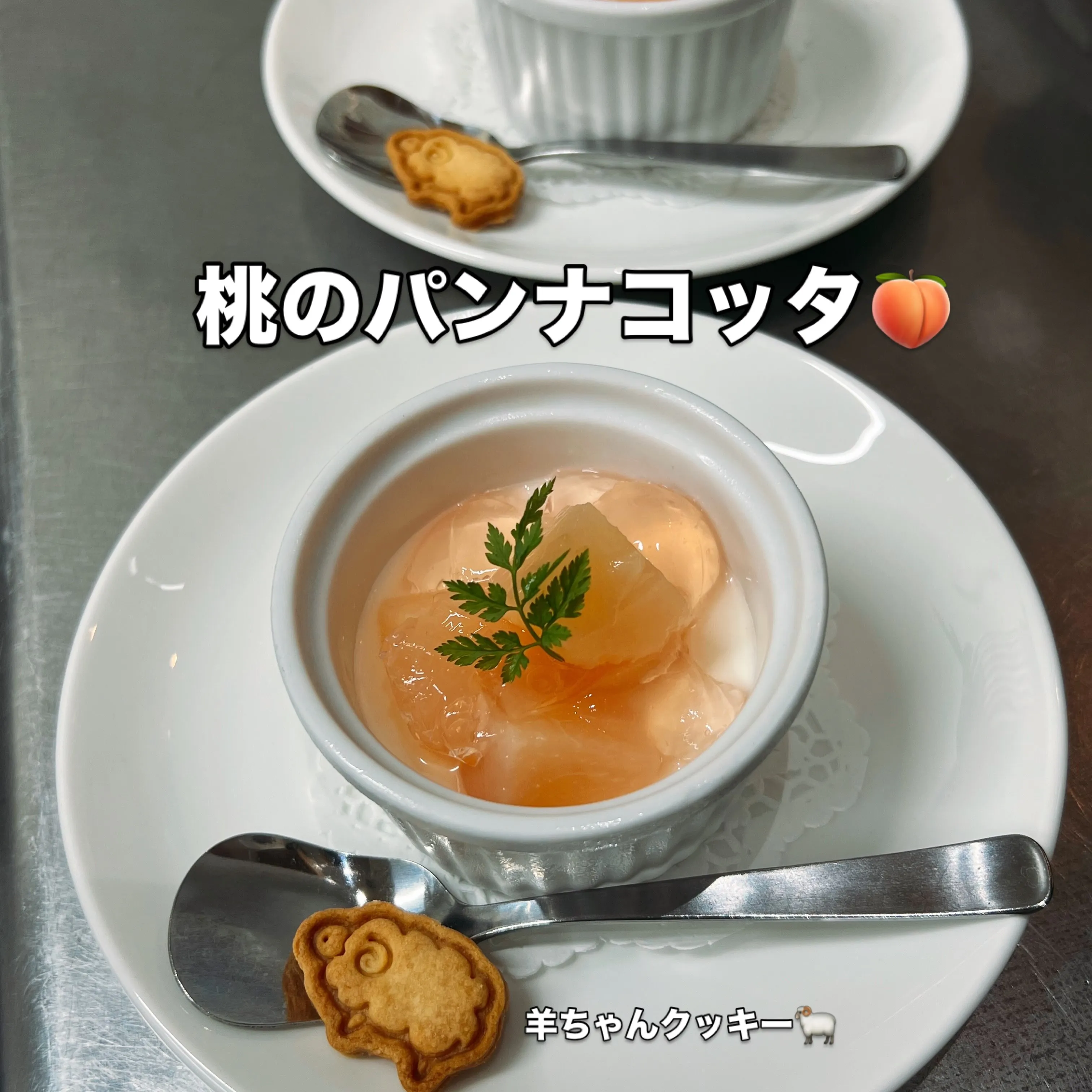《 大葉と明太子のバター醤油パスタ 》