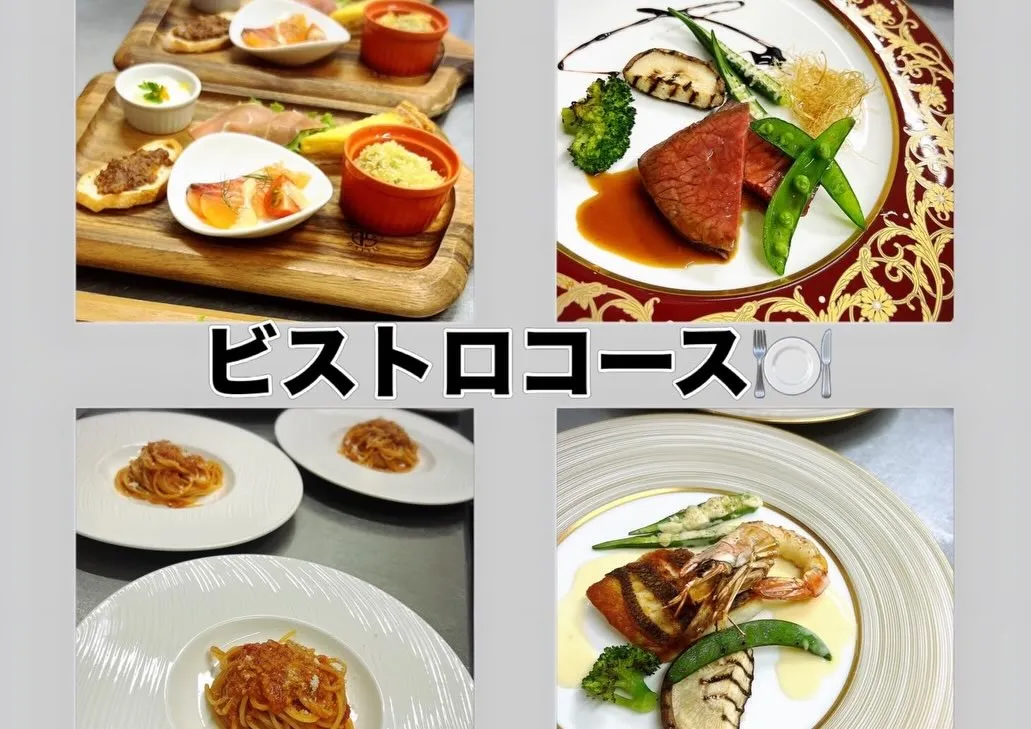 《　8月の営業日　》