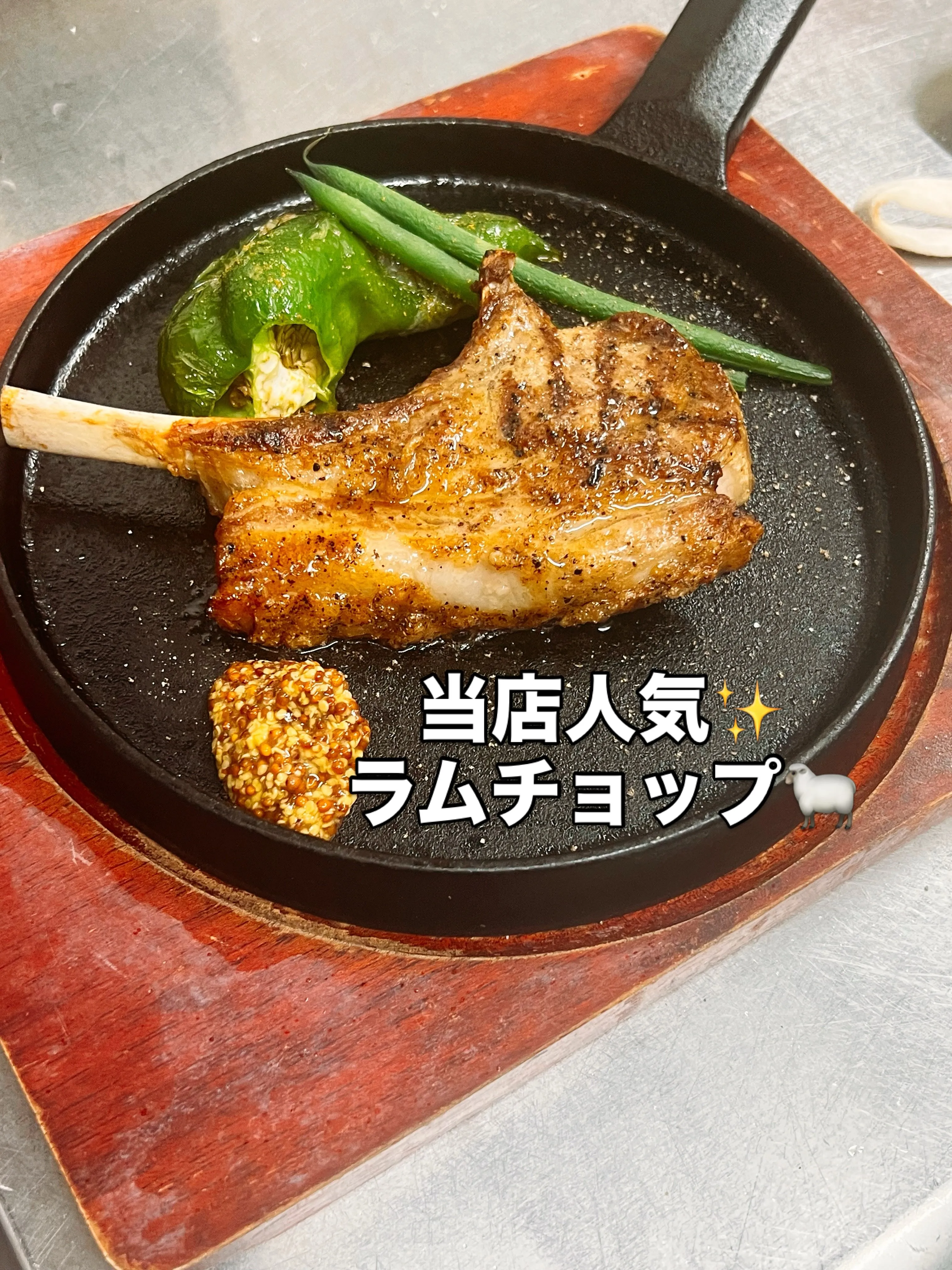 《　今月のリゾット　》