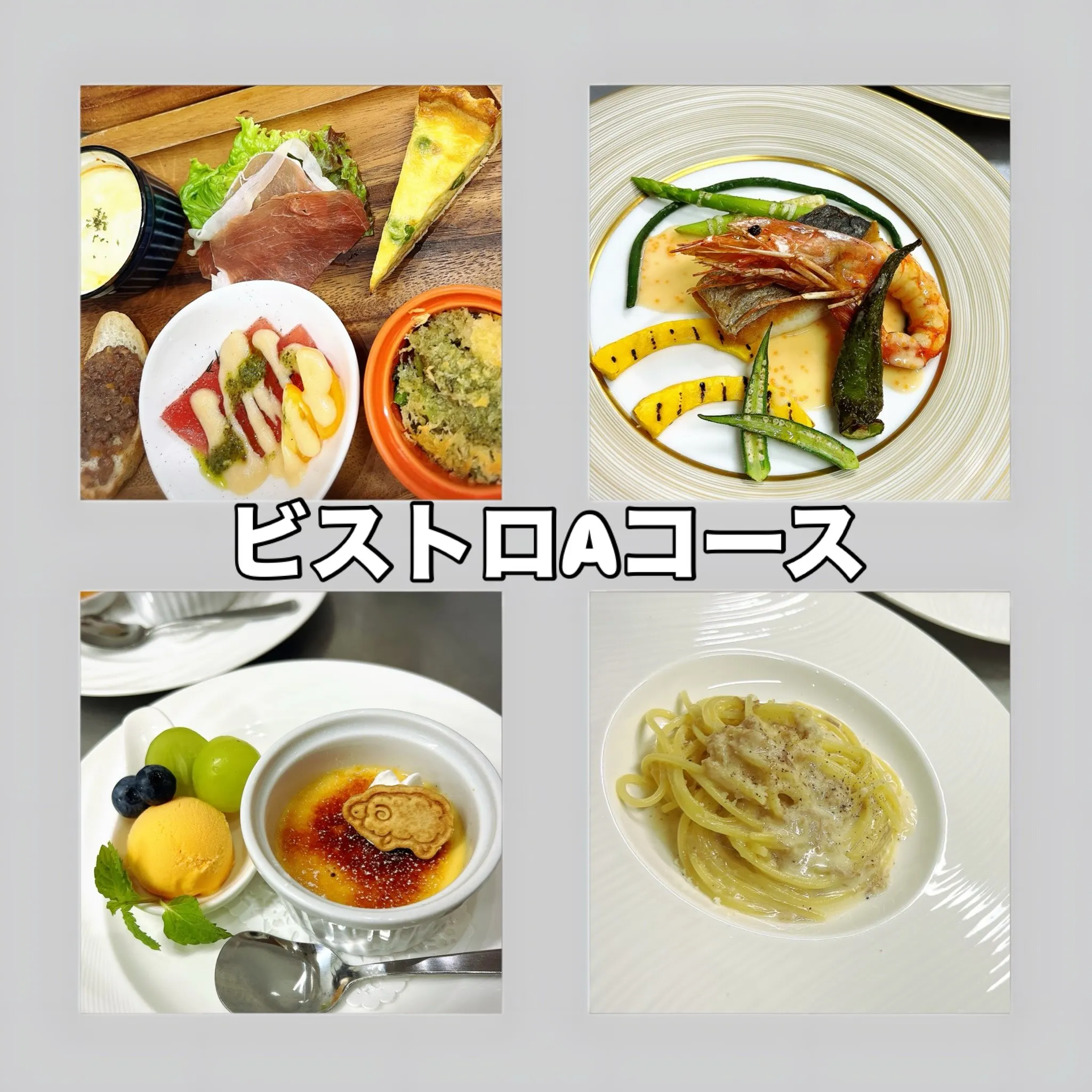 《 最近の料理たち🍽️ 》