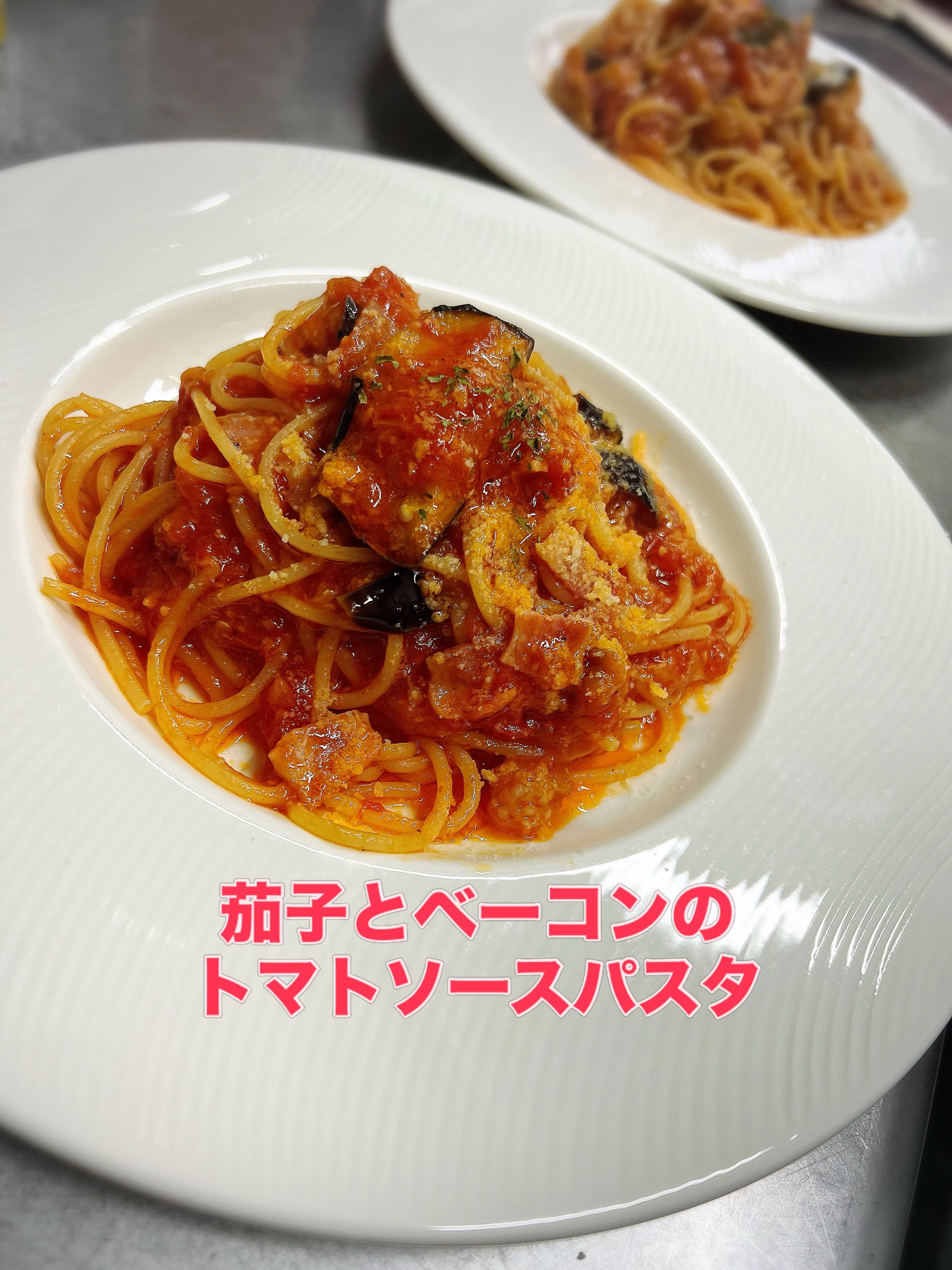 《　今週のパスタ🍝　》