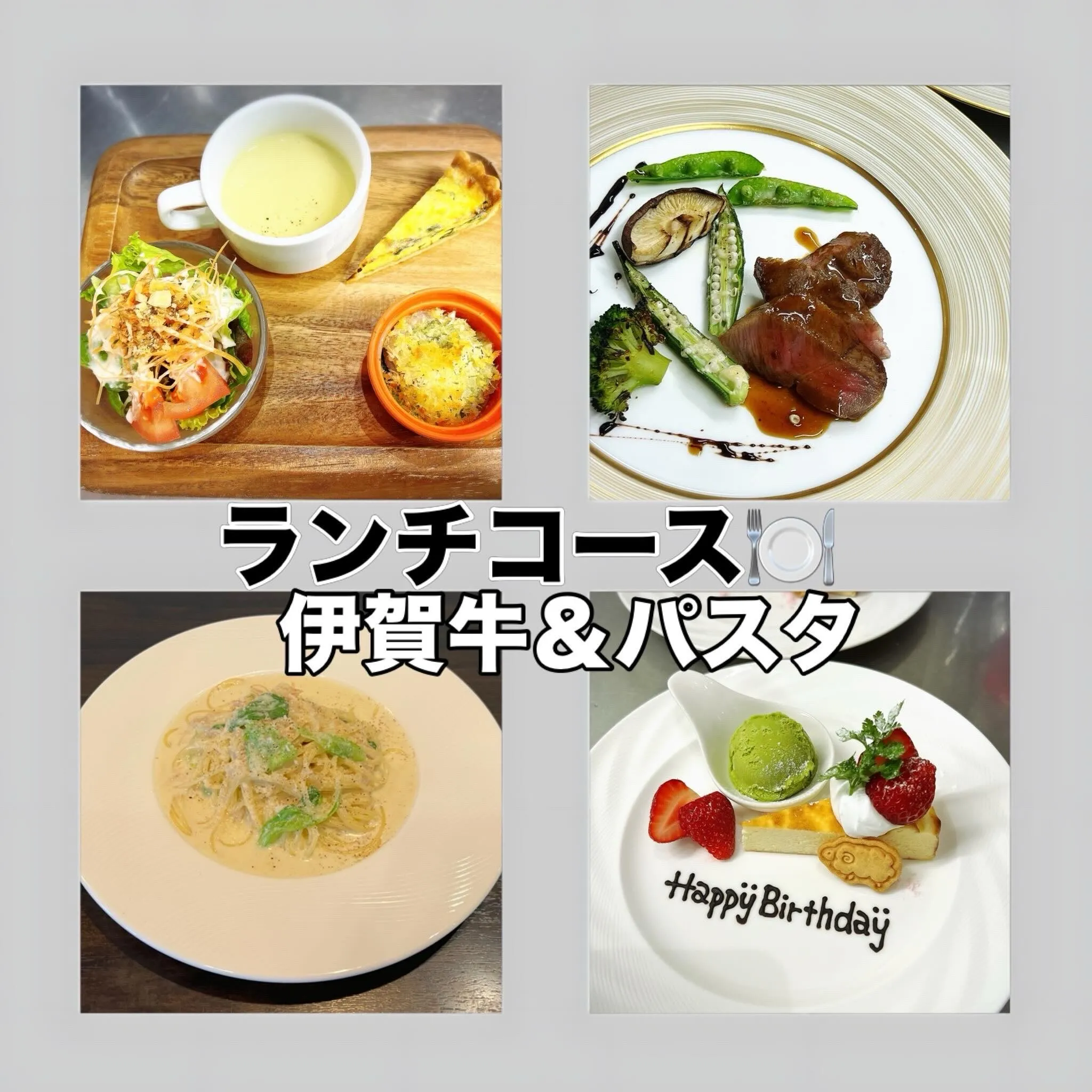 《 マルシェパスタ 》