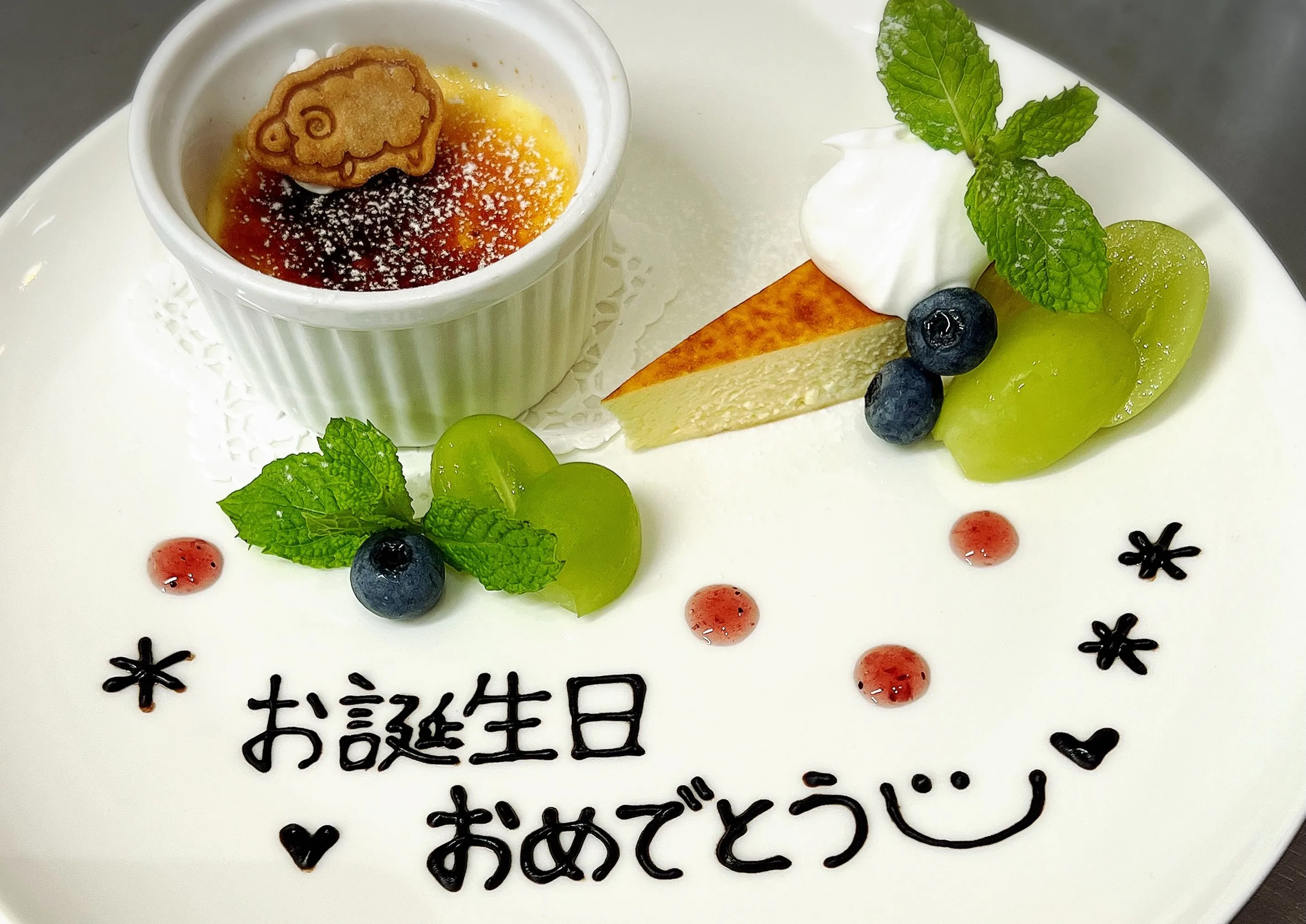 《　9月の営業日　》
