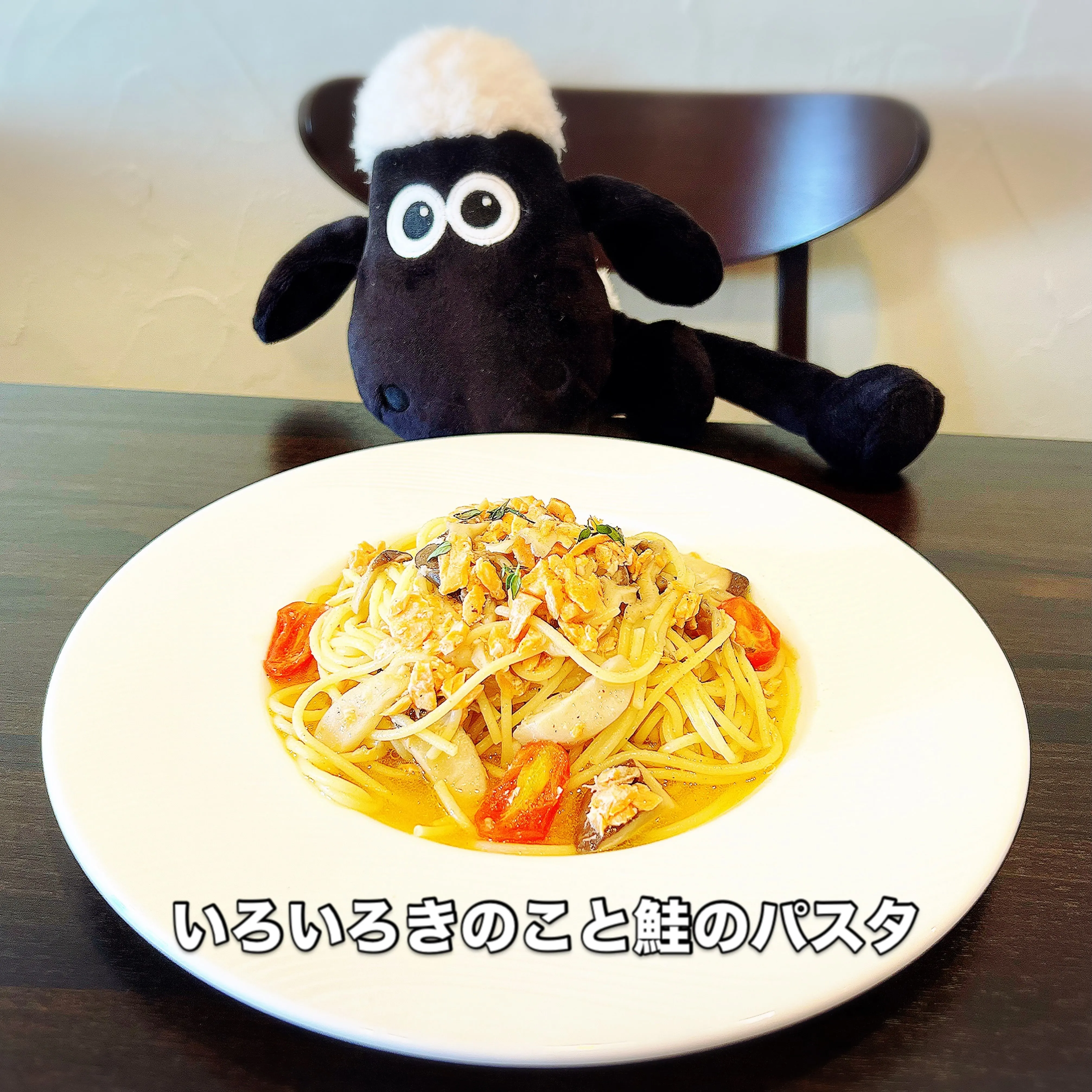 9月のランチメニュー🍽
