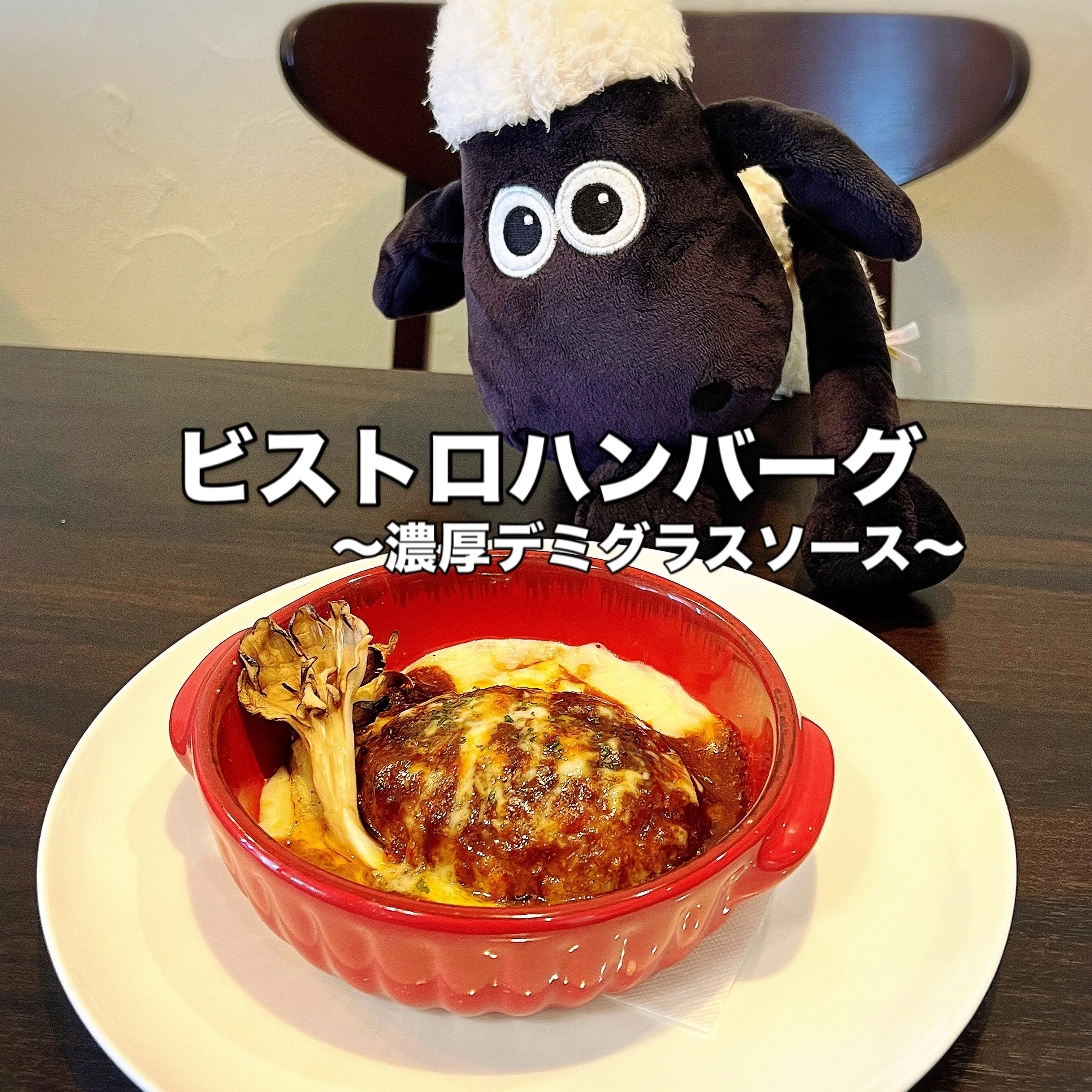9月のランチメニュー🍽