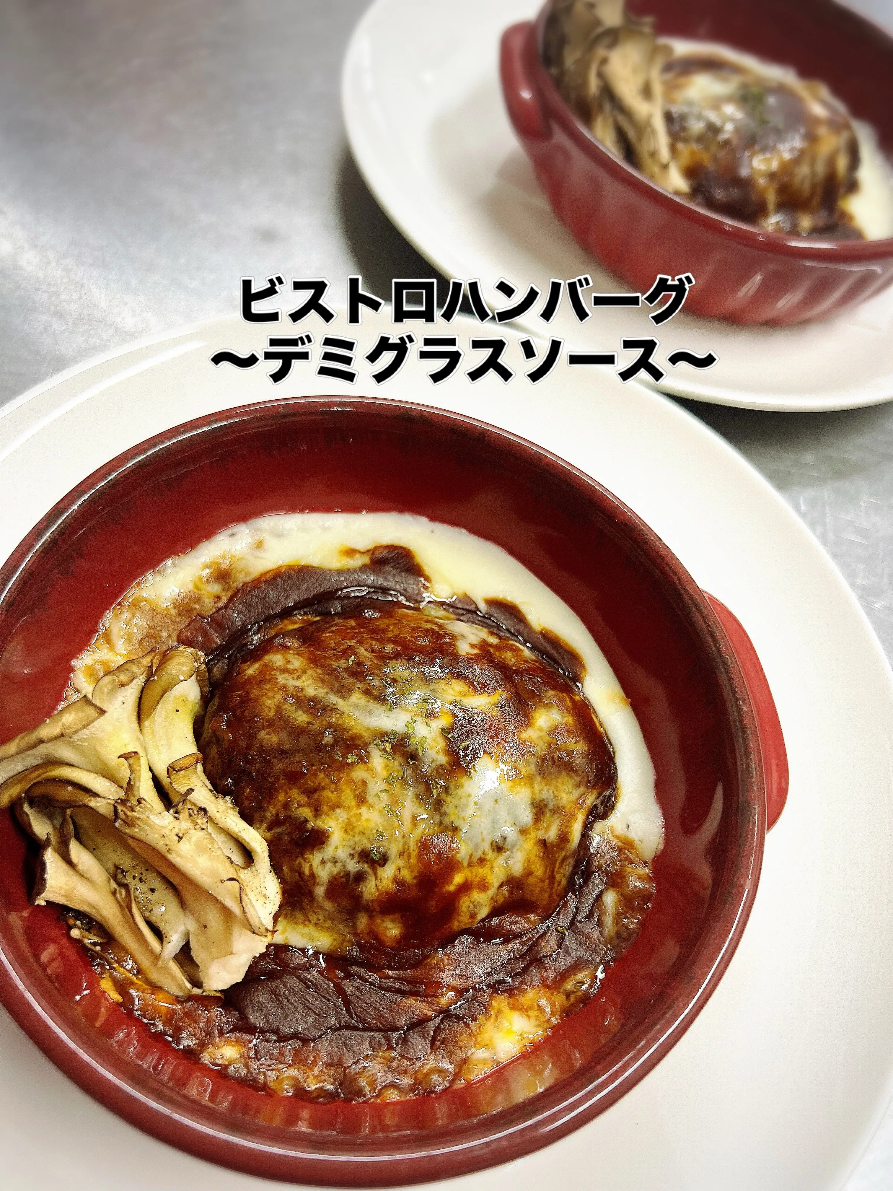 《　きのこと鮭のクリームパスタ　》