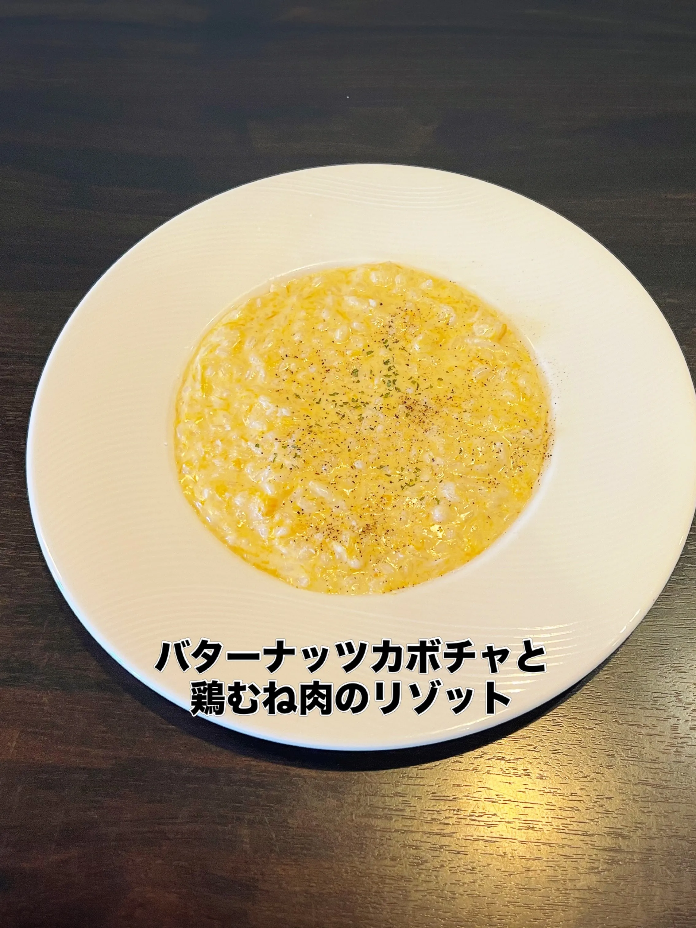 《　きのこと鮭のクリームパスタ　》