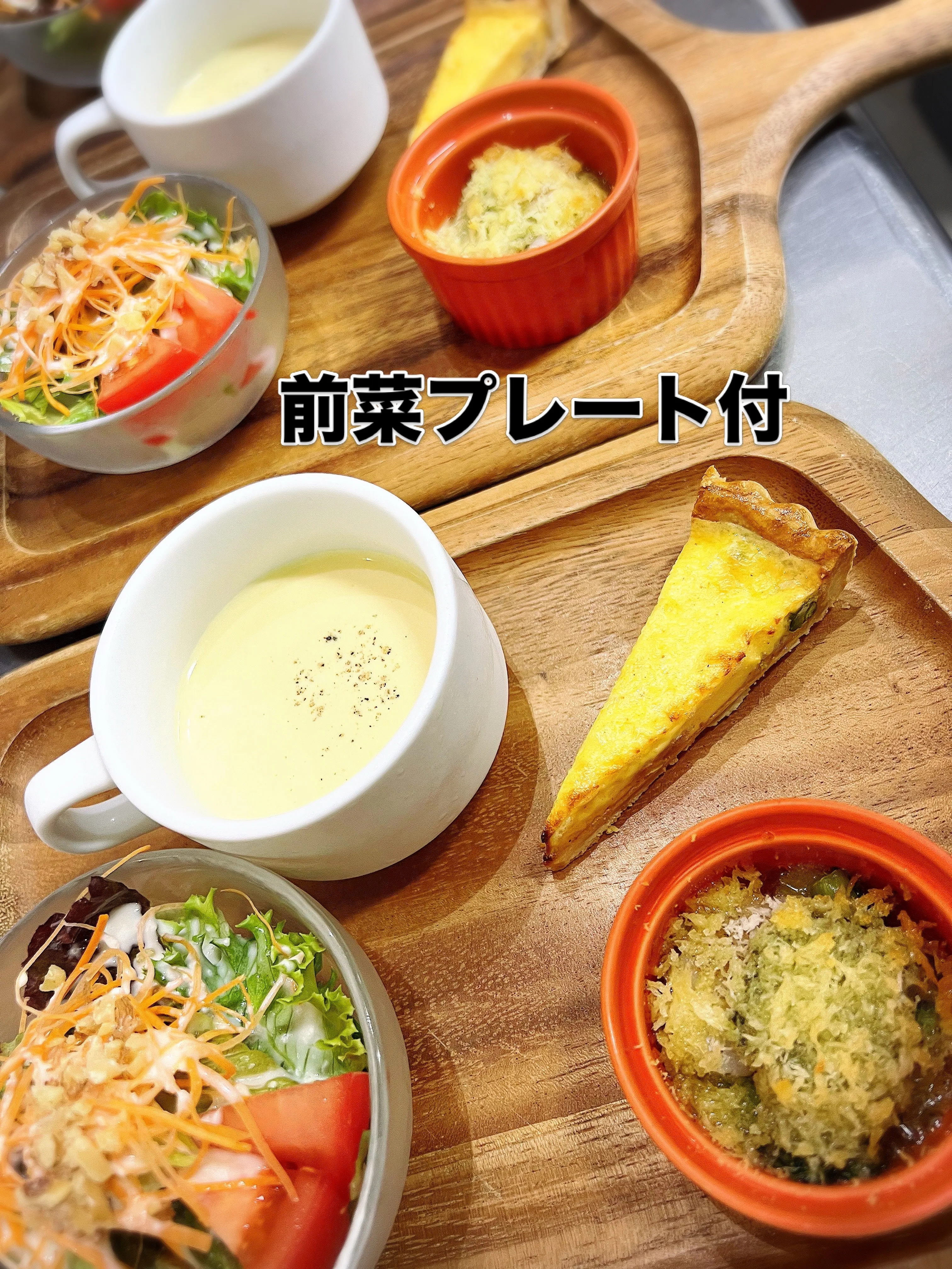 《　きのこと鮭のクリームパスタ　》