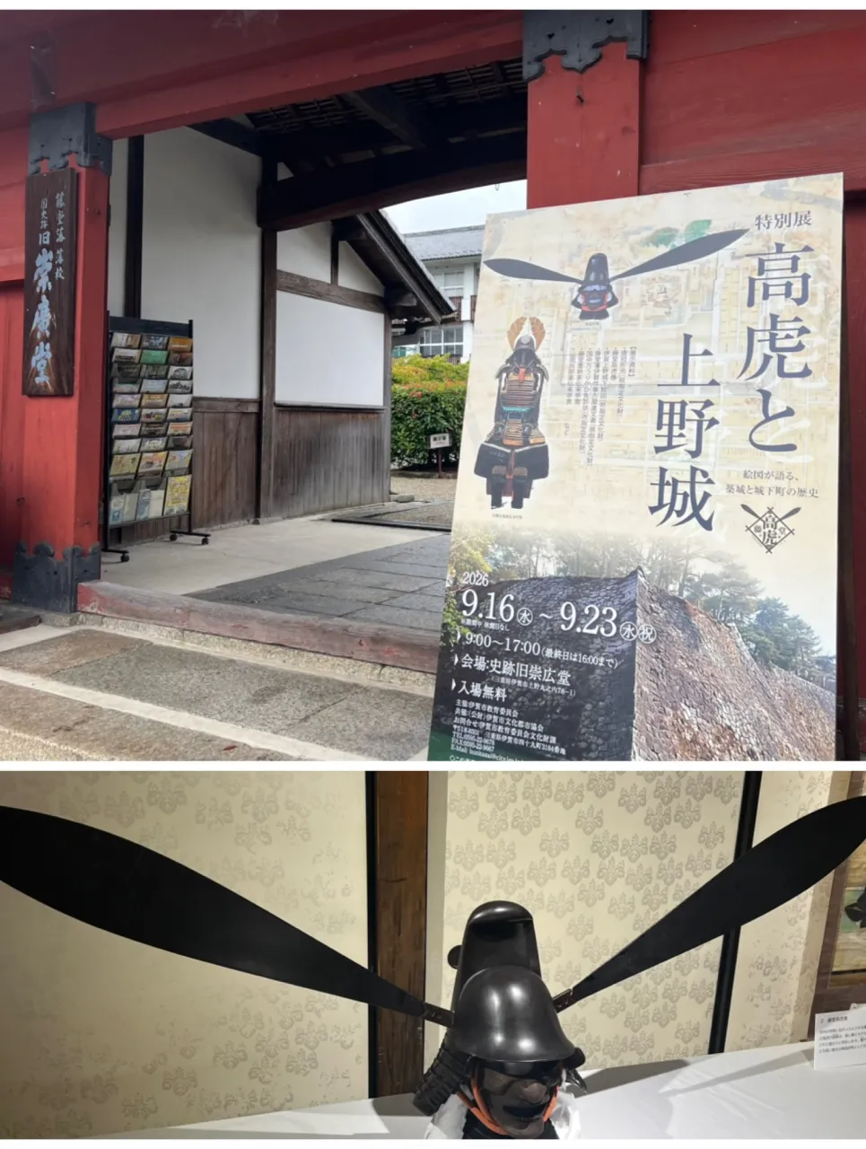 《 マルシェの休日 》