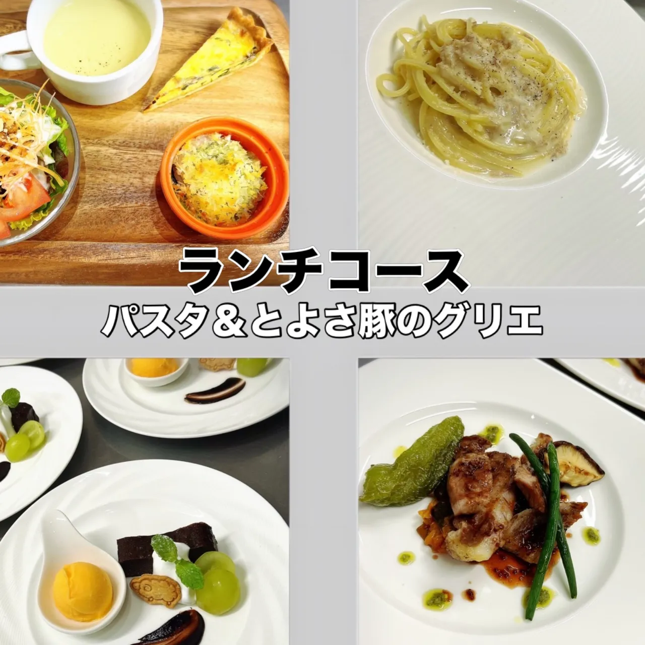 《　振替休業🍽️　》