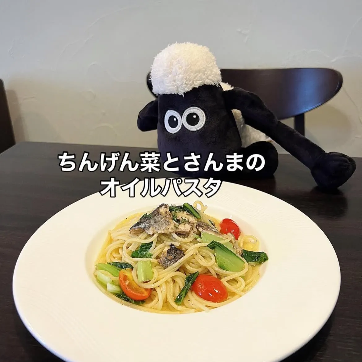 10月のランチメニュー🍽