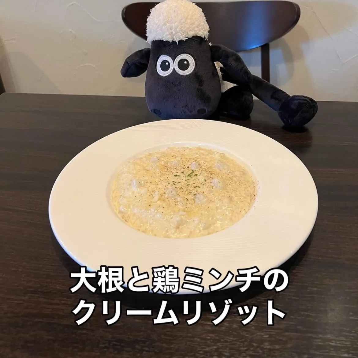 10月のランチメニュー🍽