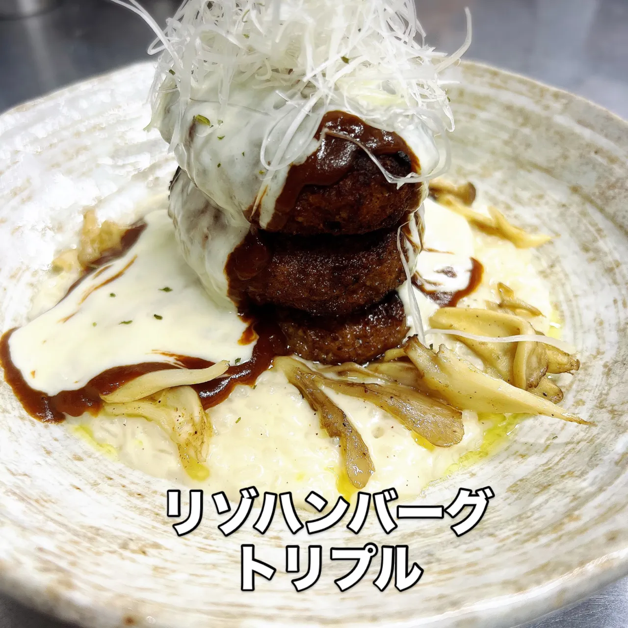 10月のランチメニュー🍽