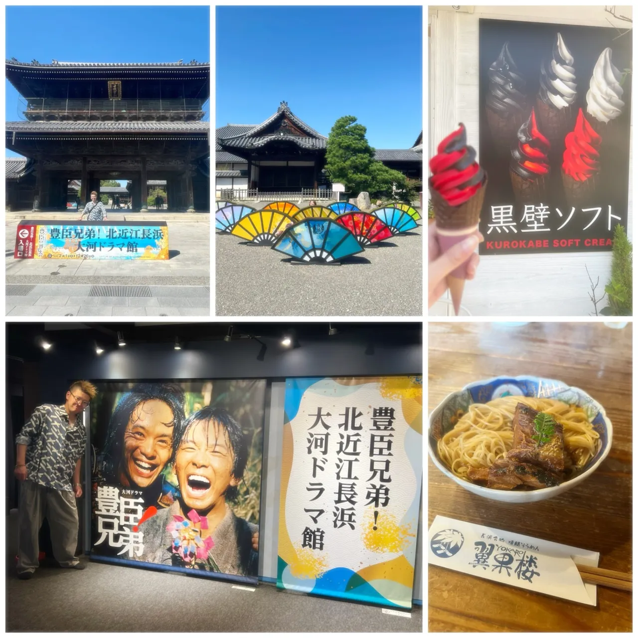 《　マルシェの休日　お城巡り🏯　》