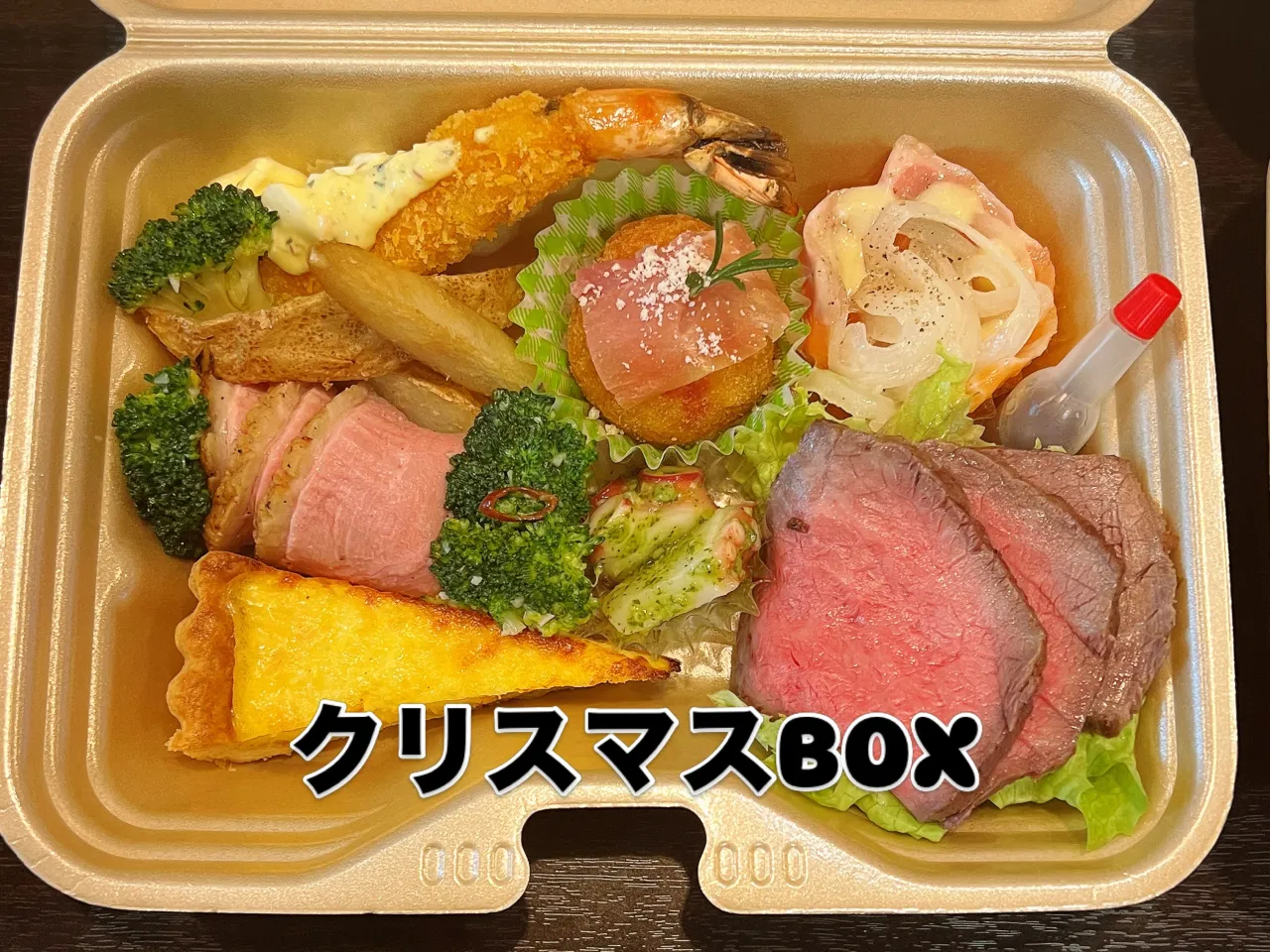 《 Xmas🎄・年末オードブル　受付開始します‼️ 》