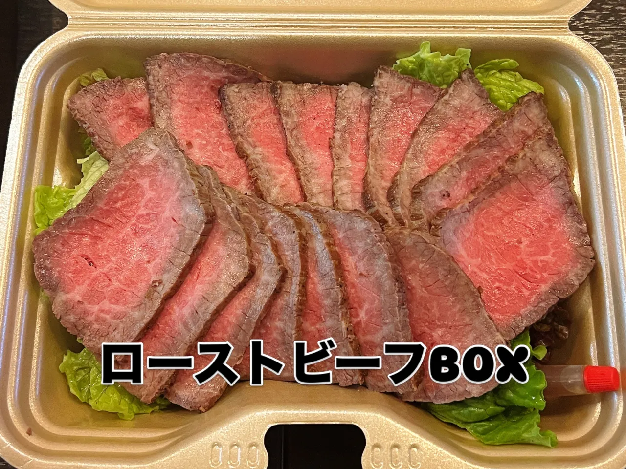 《 Xmas🎄・年末オードブル　受付開始します‼️ 》