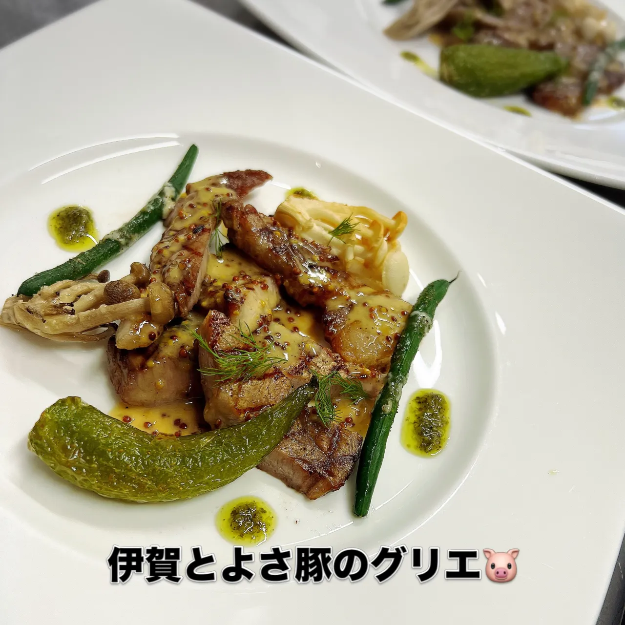 《 ランチコース🍽️ 》