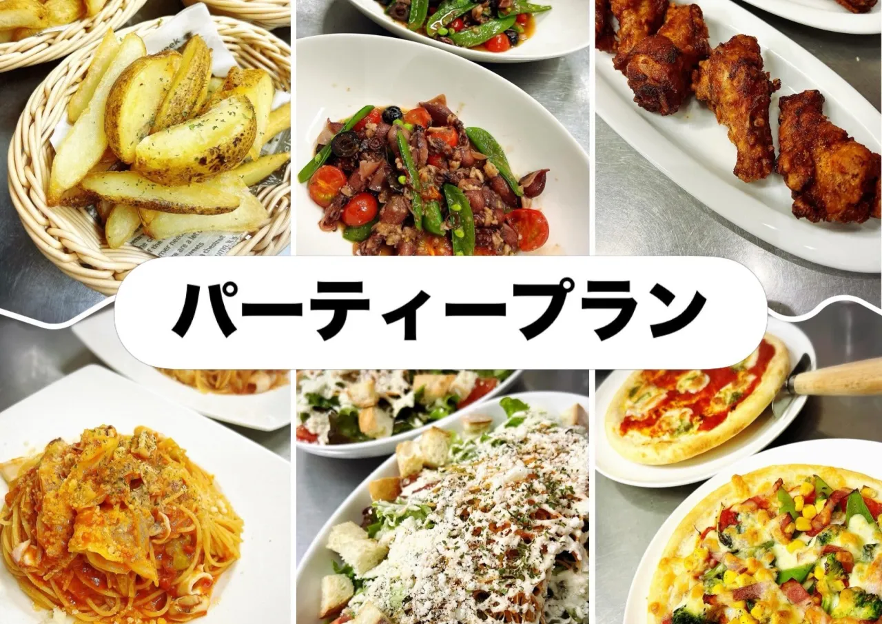 《　11月の営業日 》
